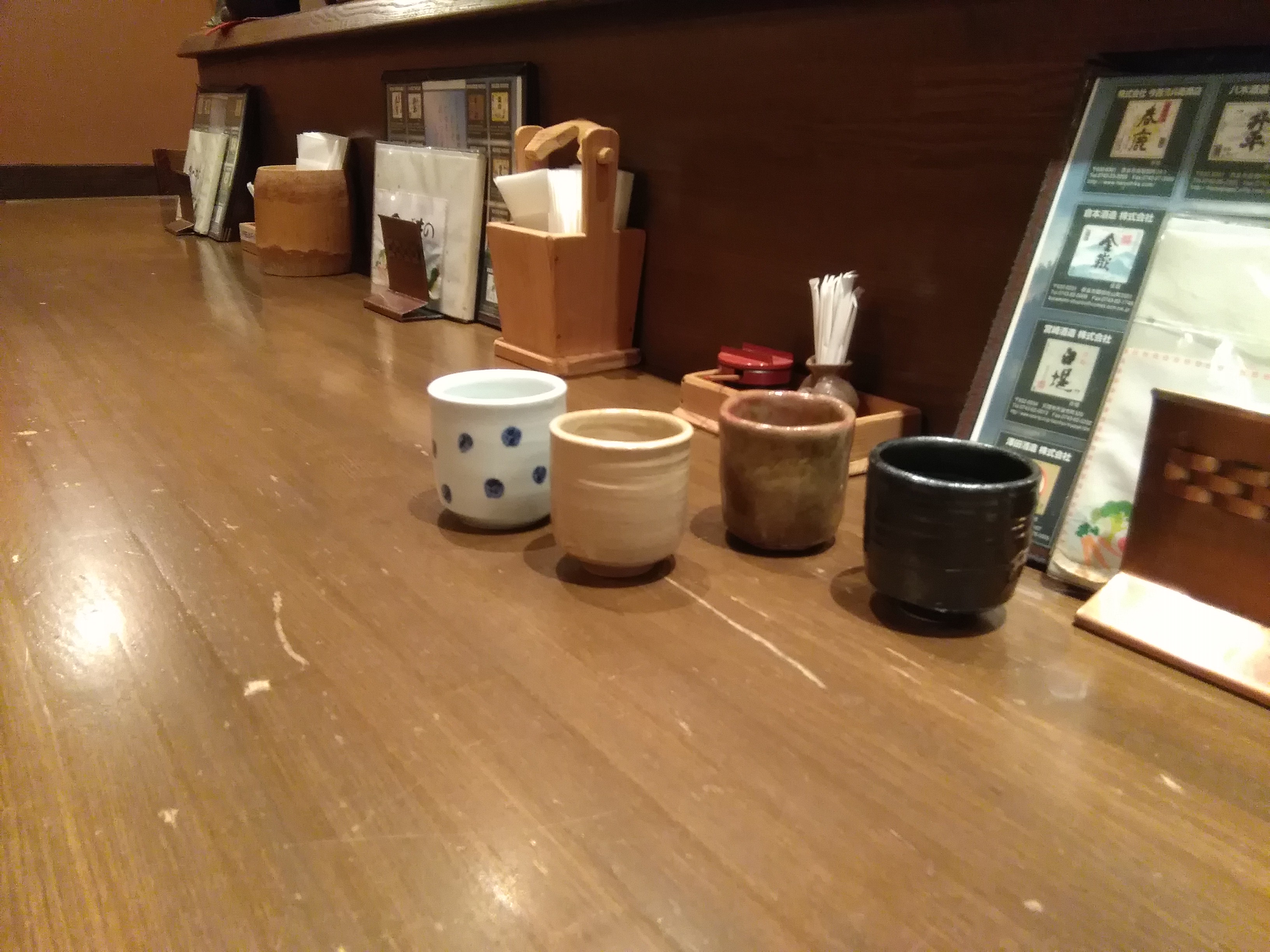 アップロードファイル 1013-1.jpg