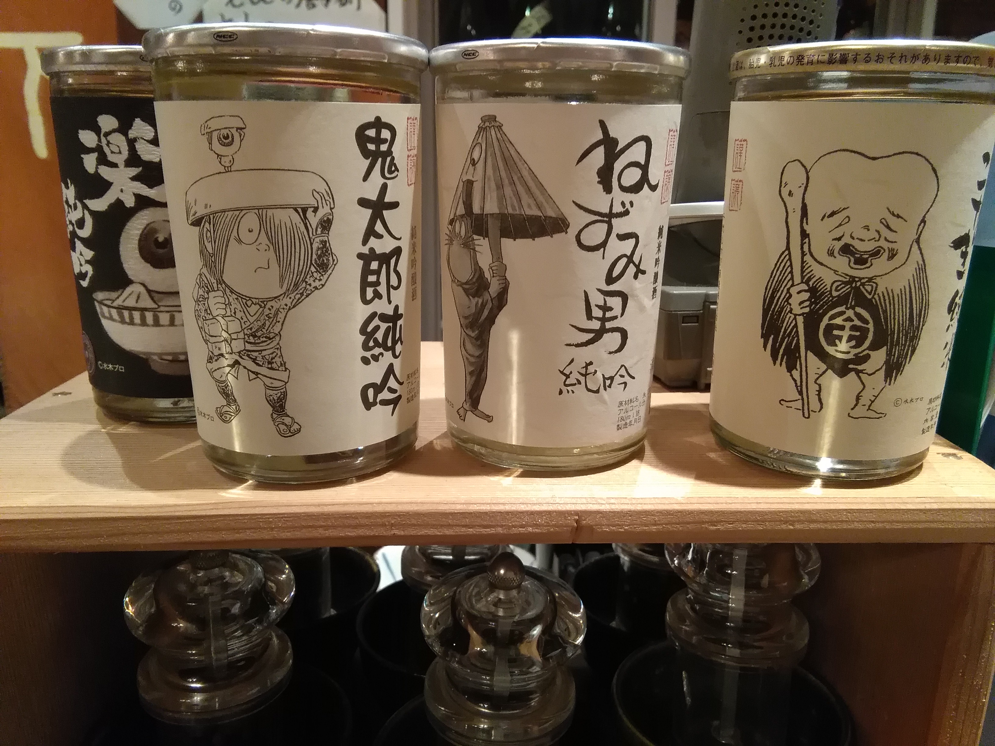 アップロードファイル 1016-1.jpg