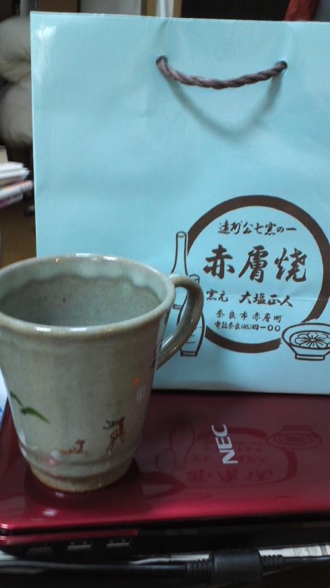 アップロードファイル 1023-1.jpg