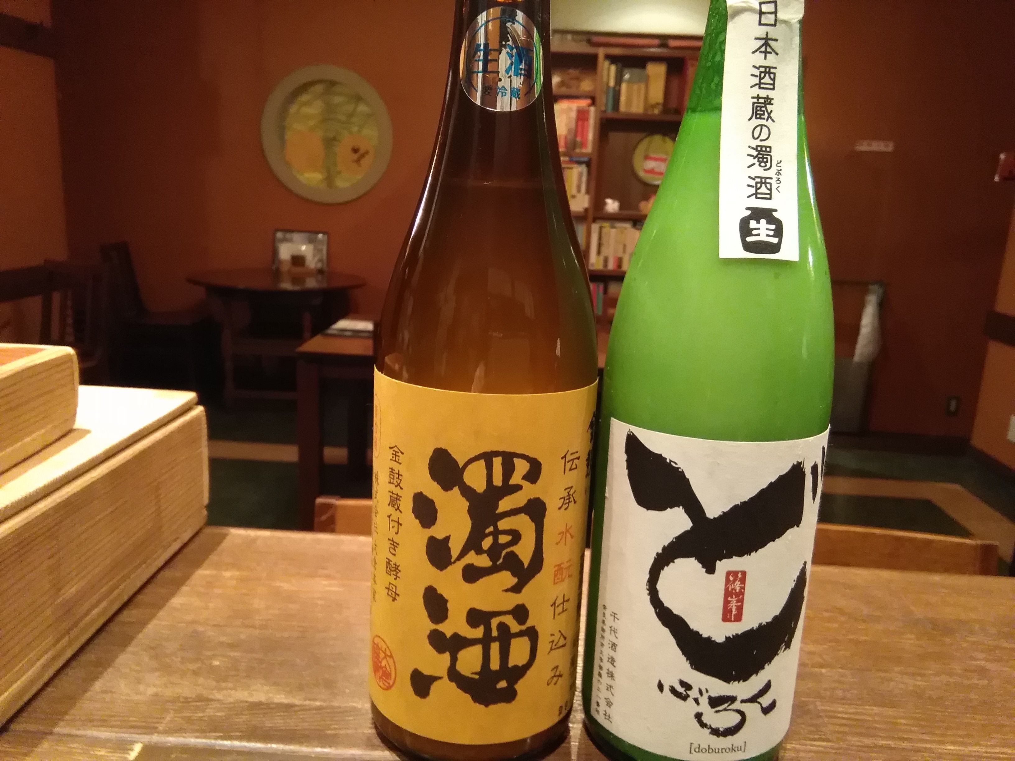 アップロードファイル 1040-1.jpg