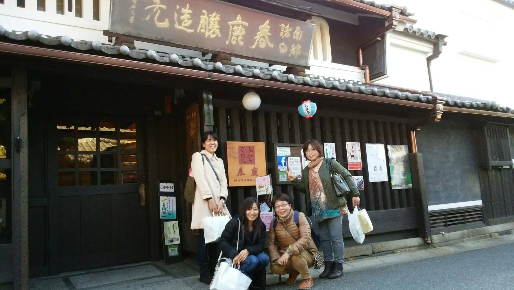 アップロードファイル 1048-1.jpg