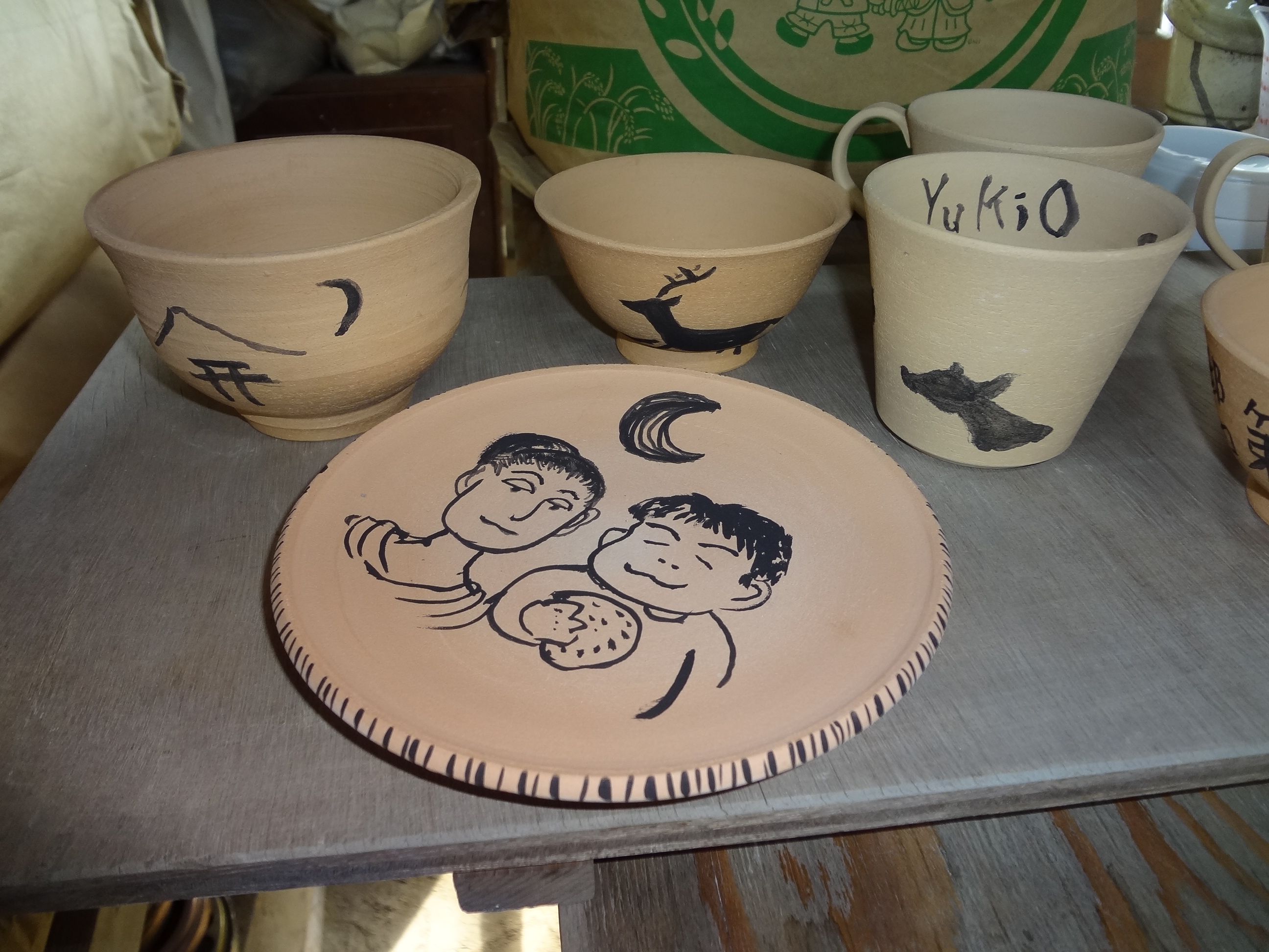 アップロードファイル 1058-4.jpg