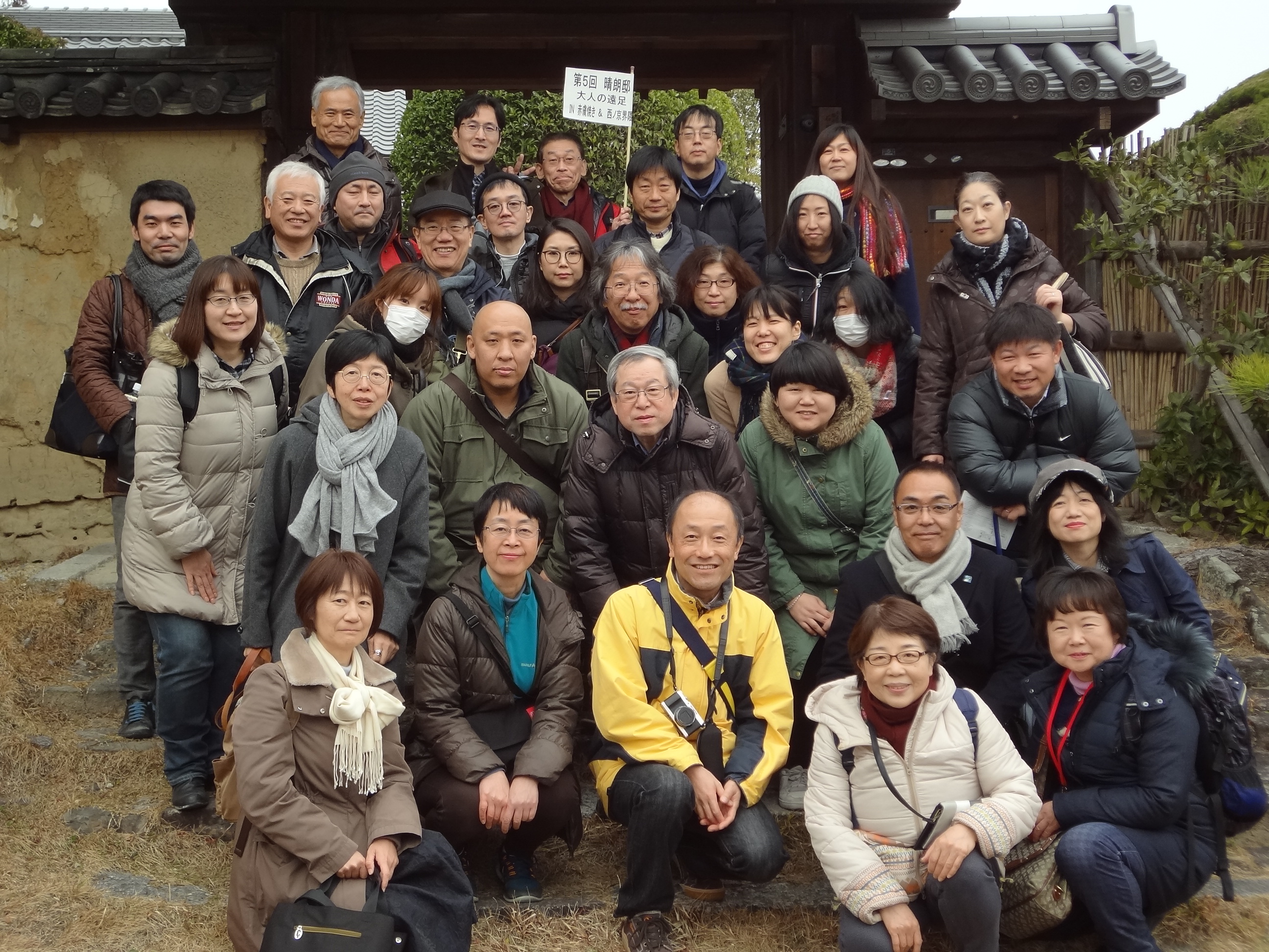 アップロードファイル 1059-1.jpg