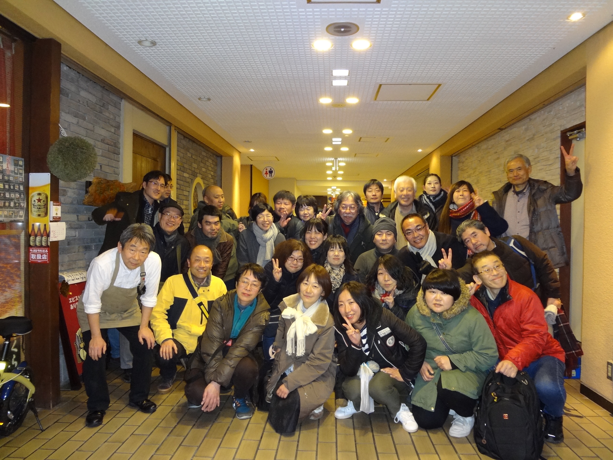 アップロードファイル 1059-2.jpg