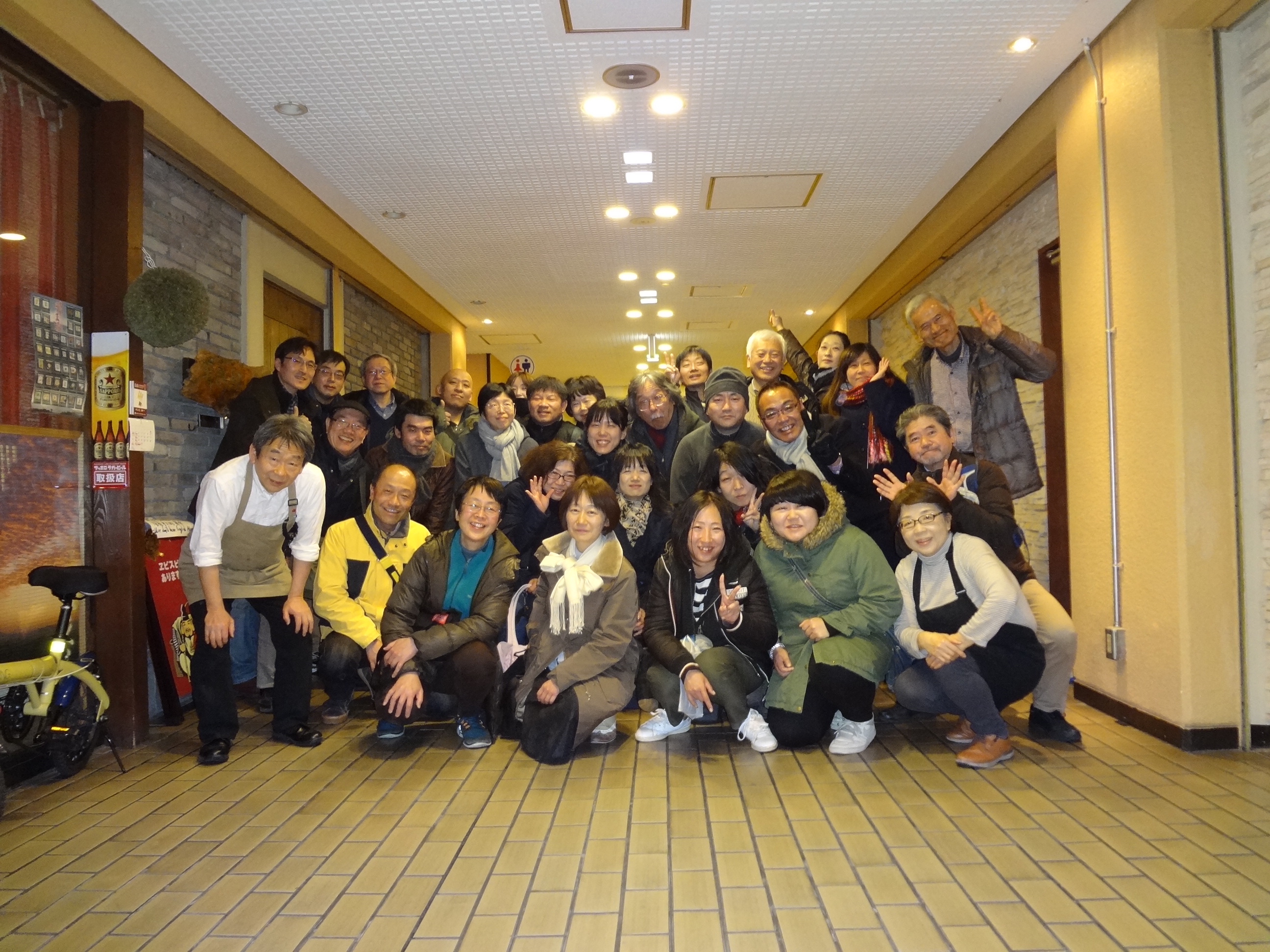 アップロードファイル 1059-3.jpg