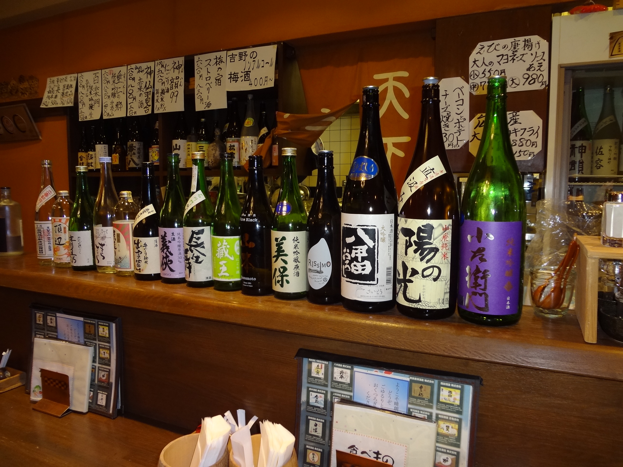 アップロードファイル 1059-4.jpg