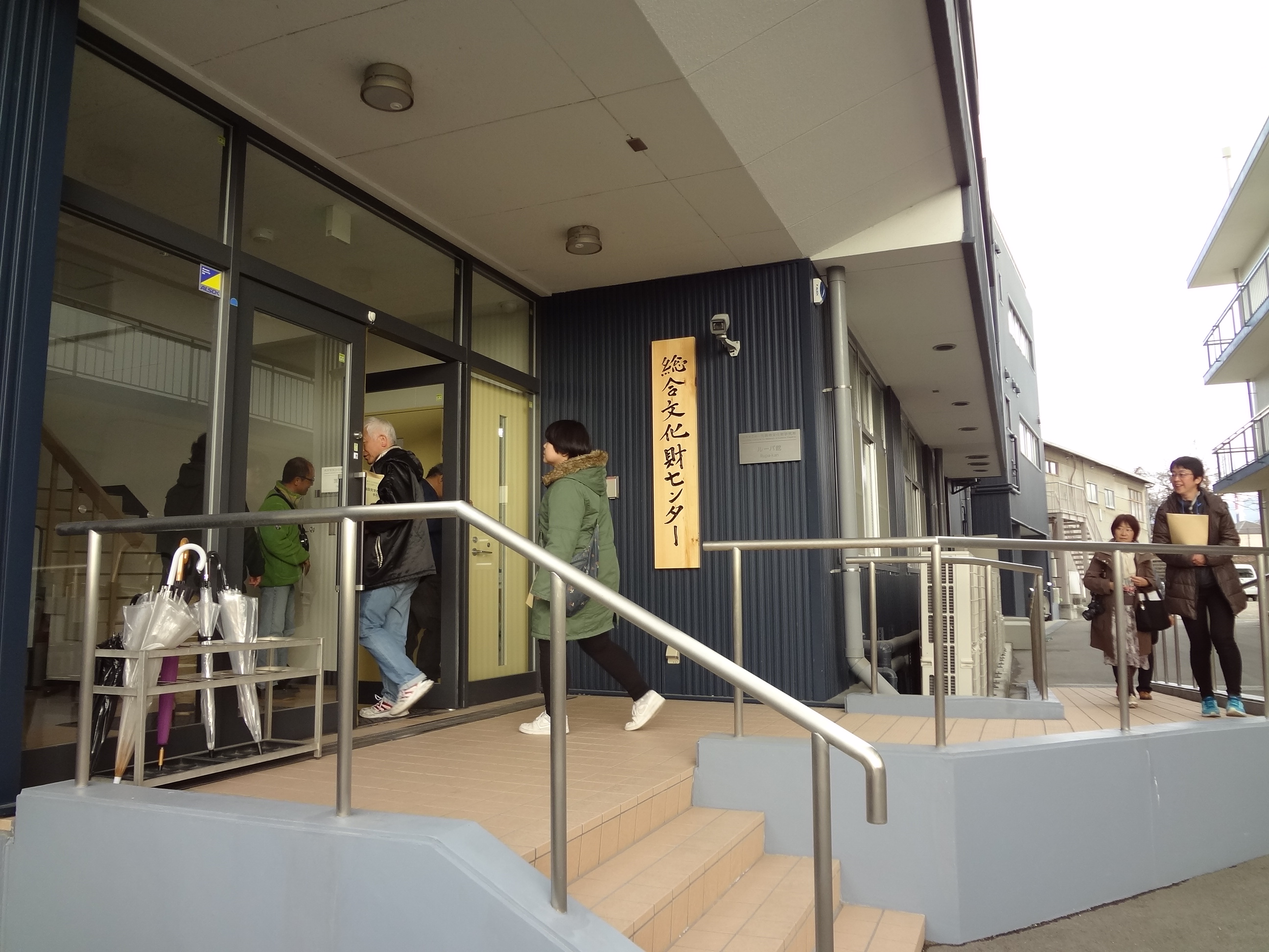 アップロードファイル 1060-1.jpg