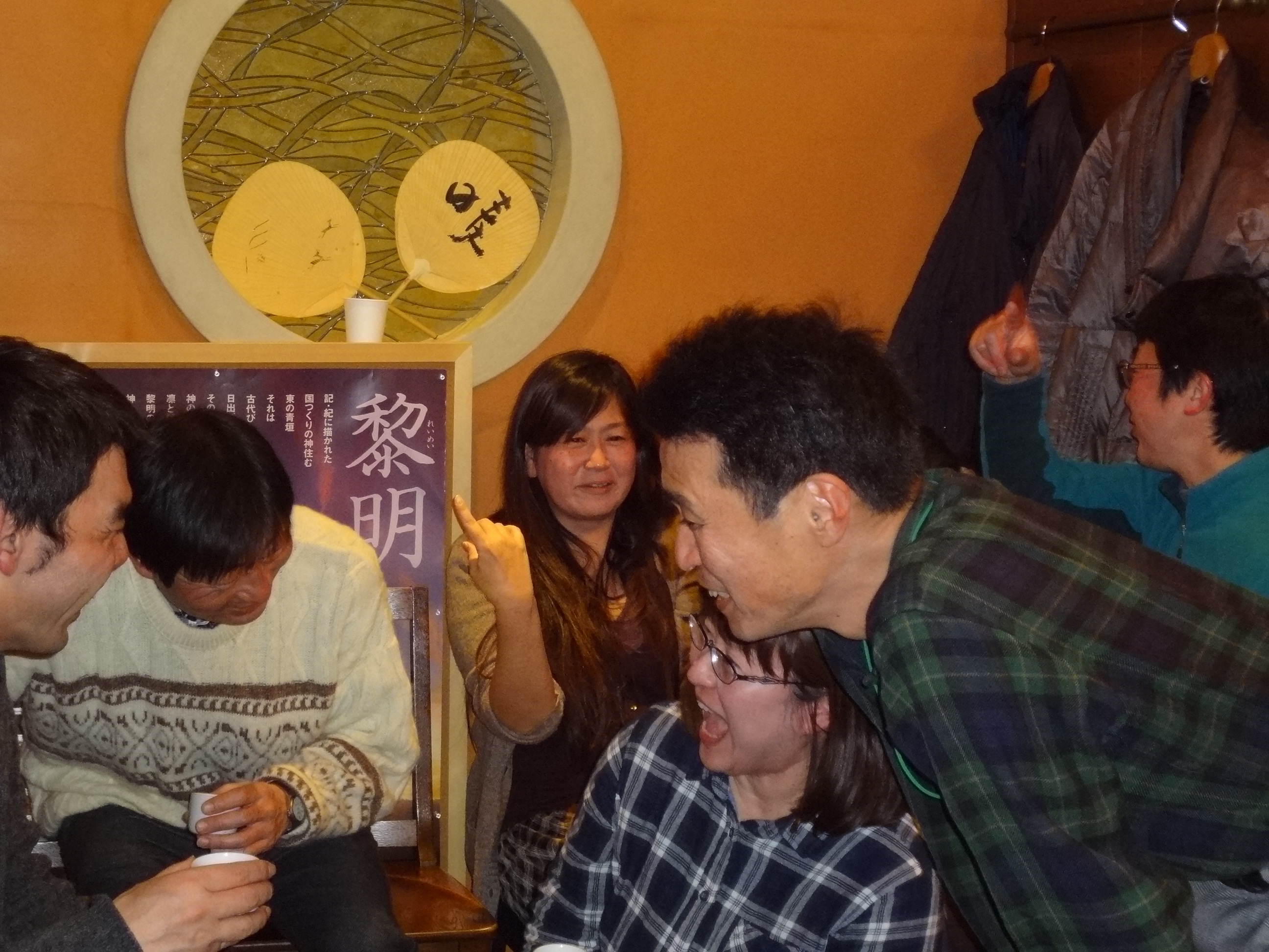 アップロードファイル 1060-5.jpg