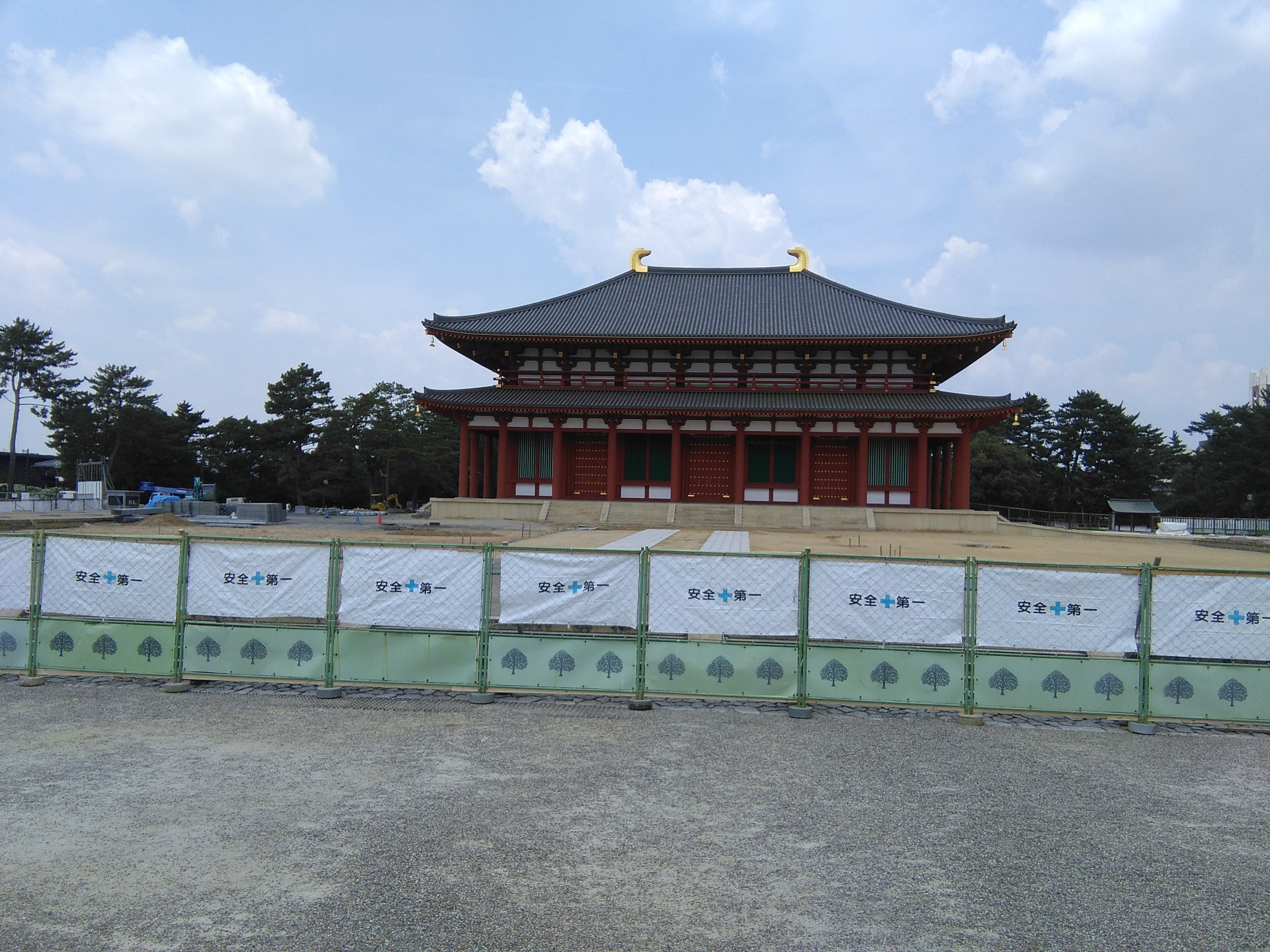 アップロードファイル 1070-1.jpg