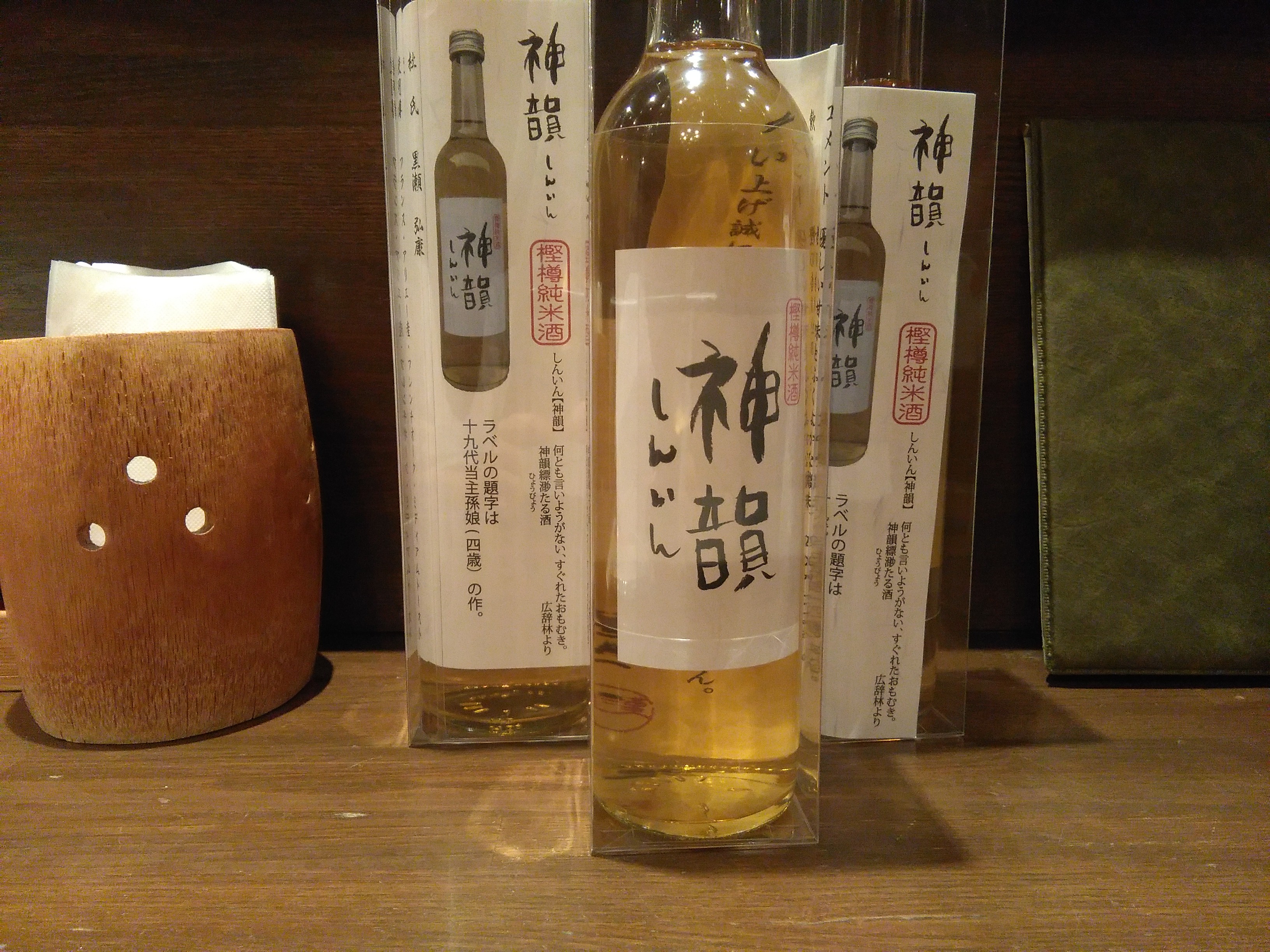 アップロードファイル 1080-1.jpg