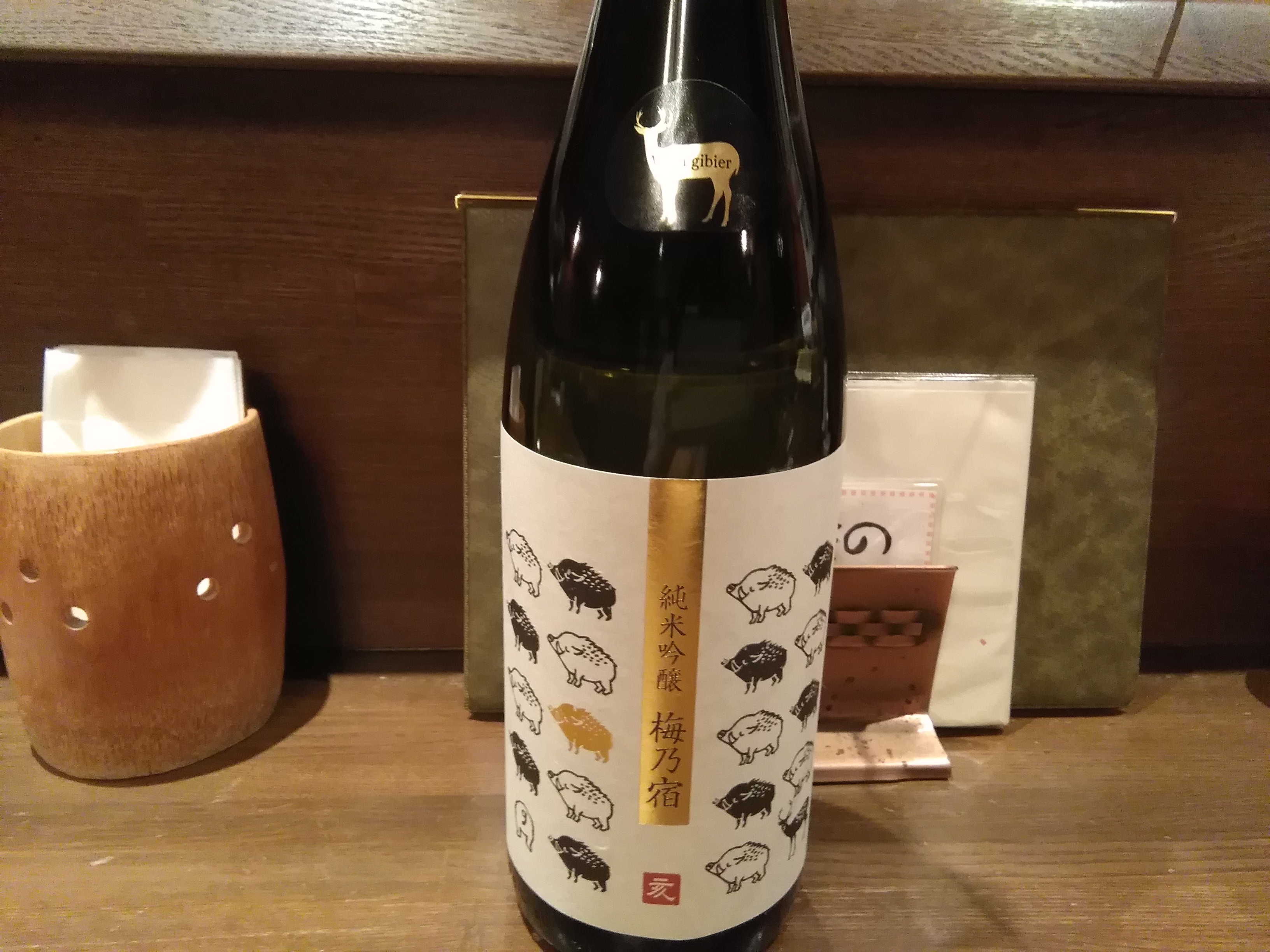 アップロードファイル 1089-1.jpg