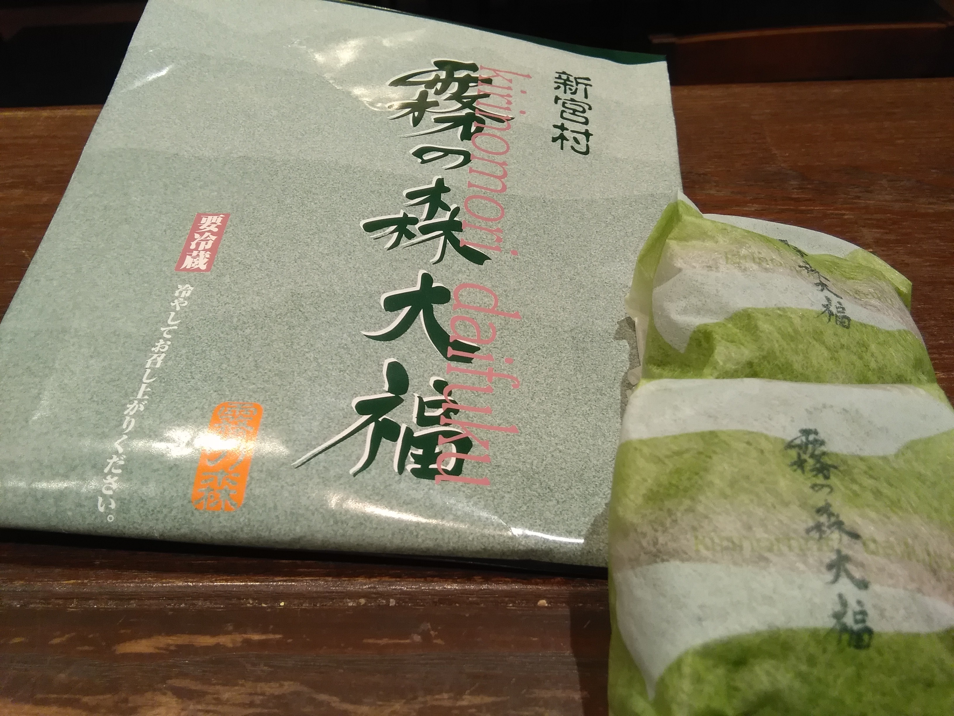 アップロードファイル 1105-1.jpg