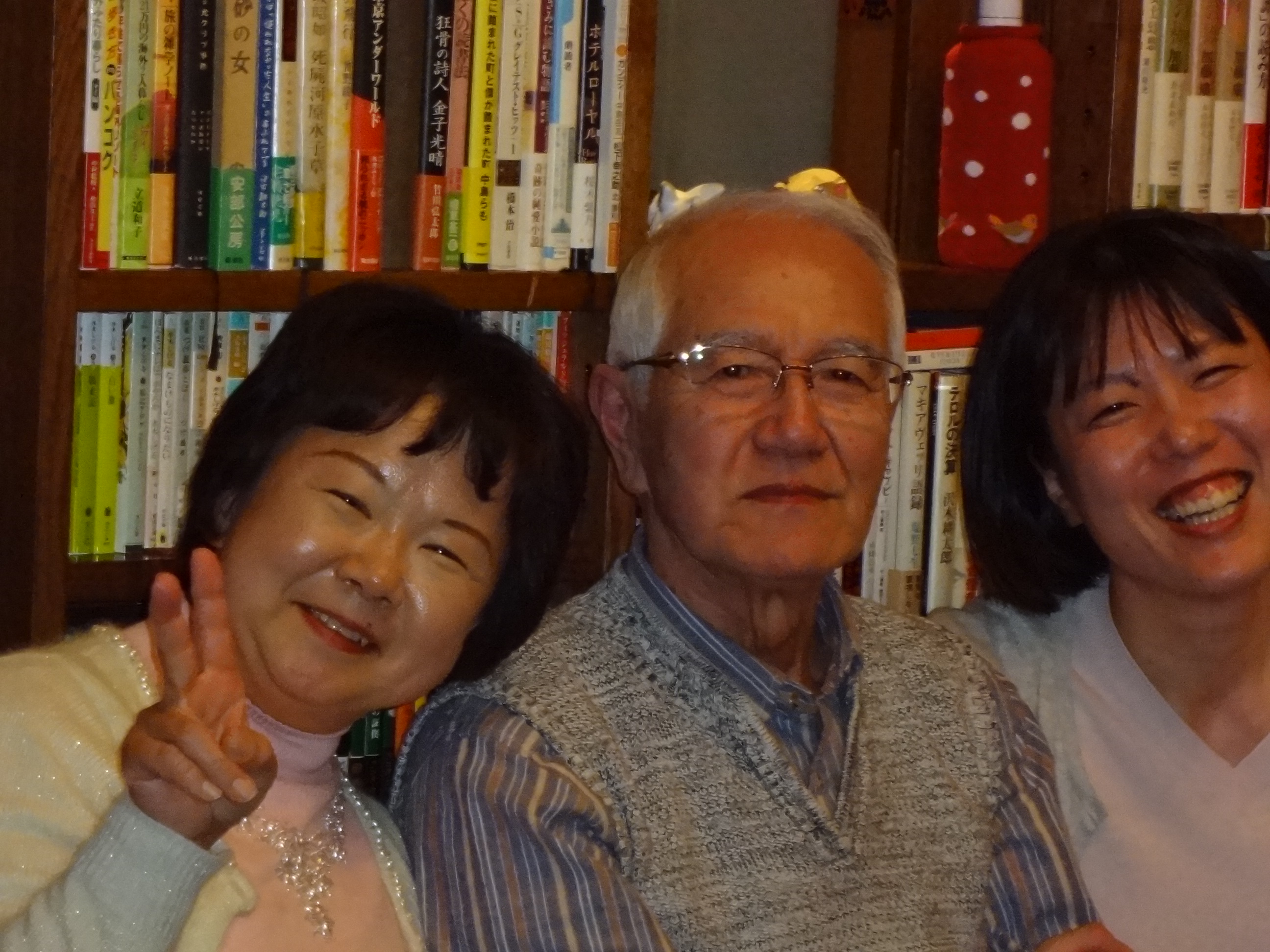 アップロードファイル 1109-4.jpg