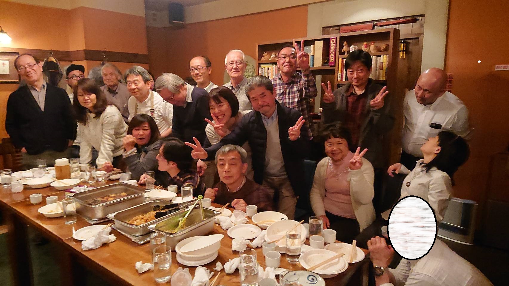 アップロードファイル 1110-2.jpg