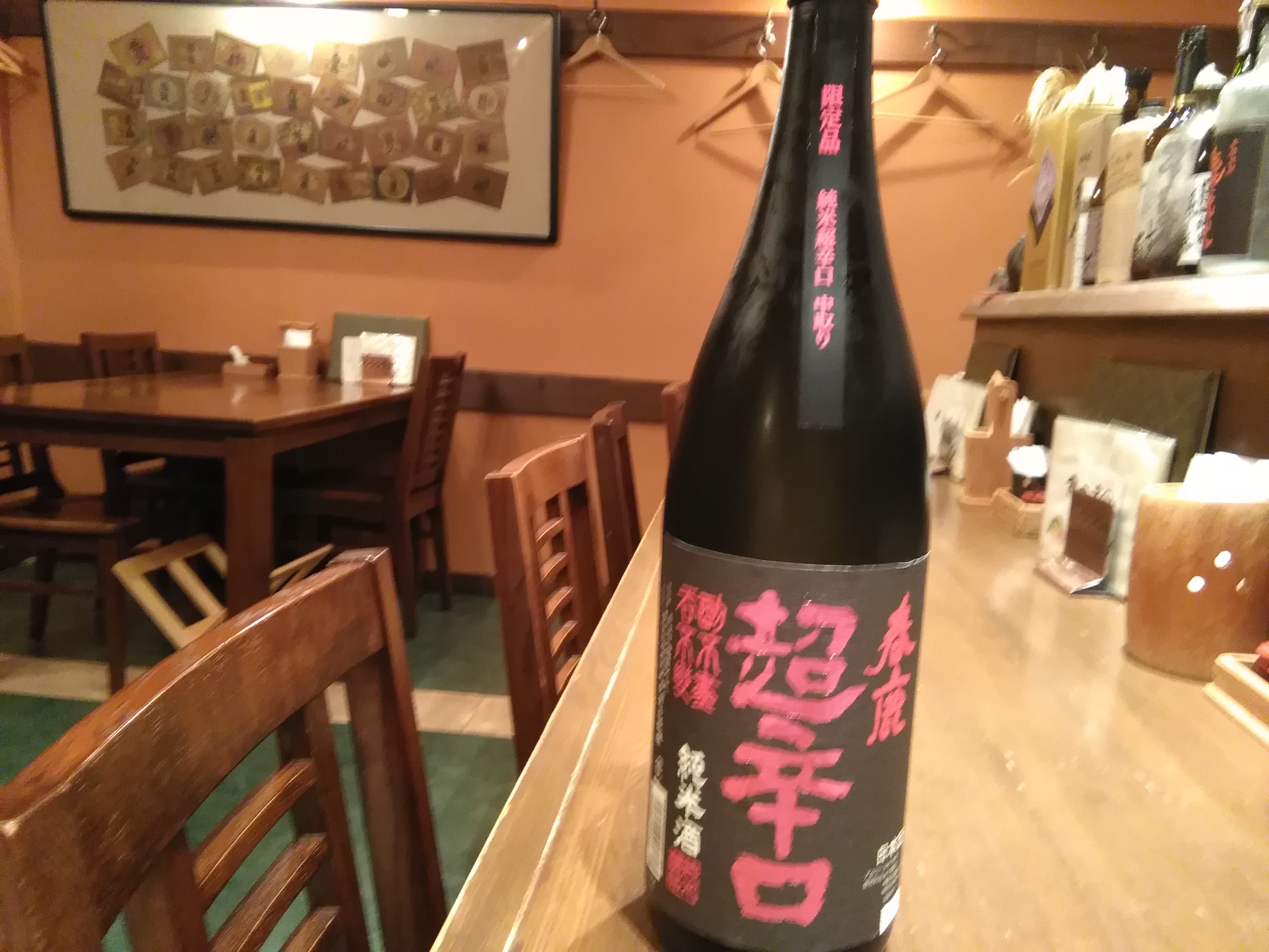 アップロードファイル 1114-1.jpg