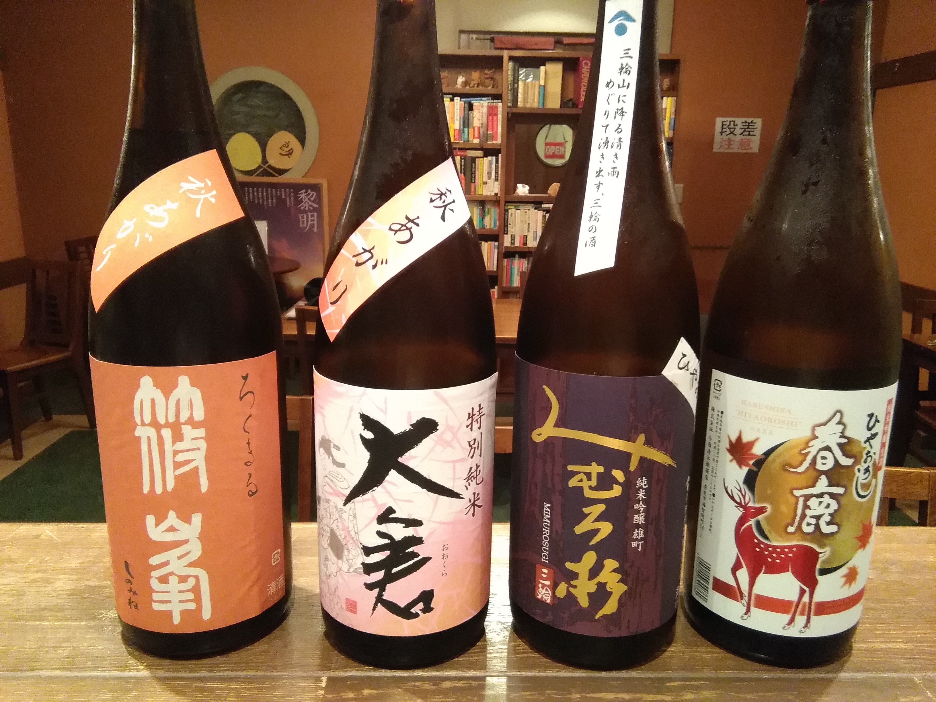 アップロードファイル 1131-1.jpg