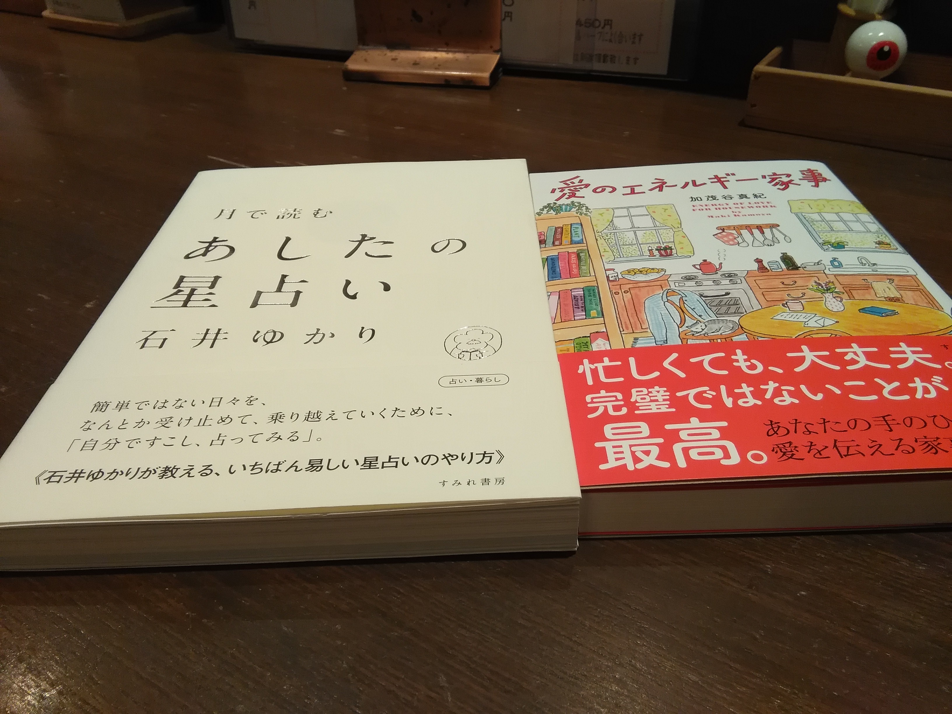 アップロードファイル 1140-1.jpg