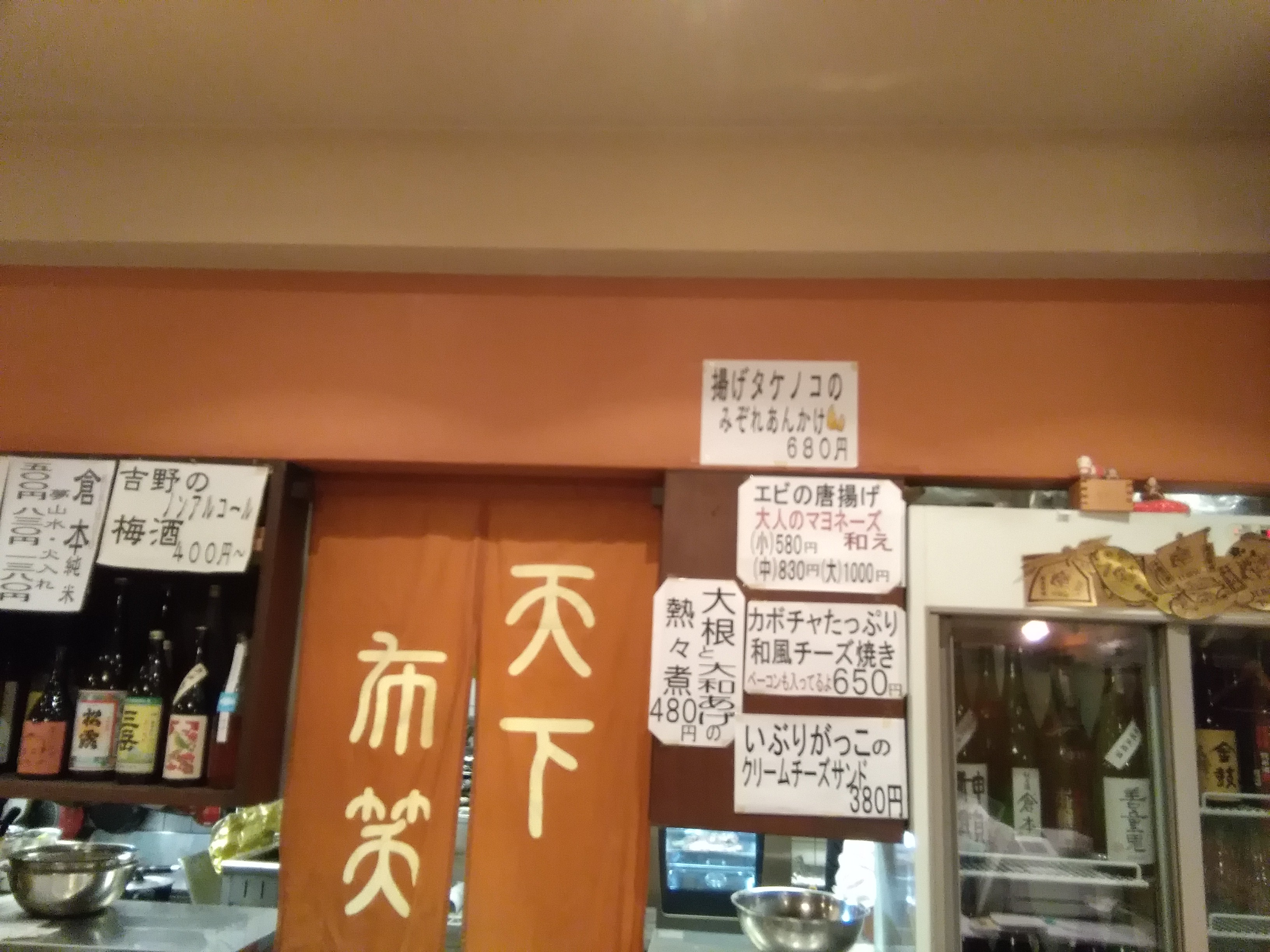 アップロードファイル 1152-2.jpg