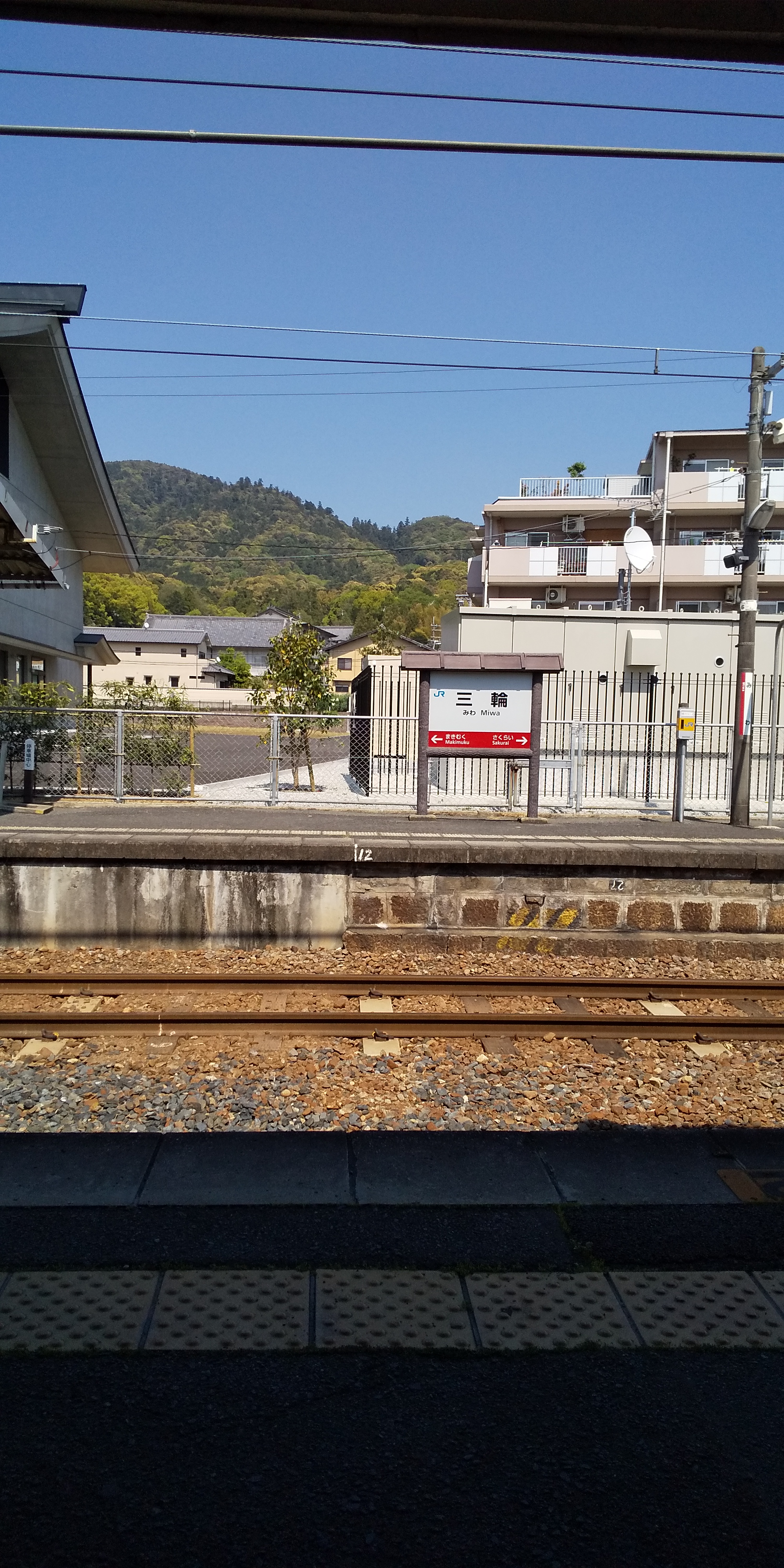 アップロードファイル 1161-4.jpg