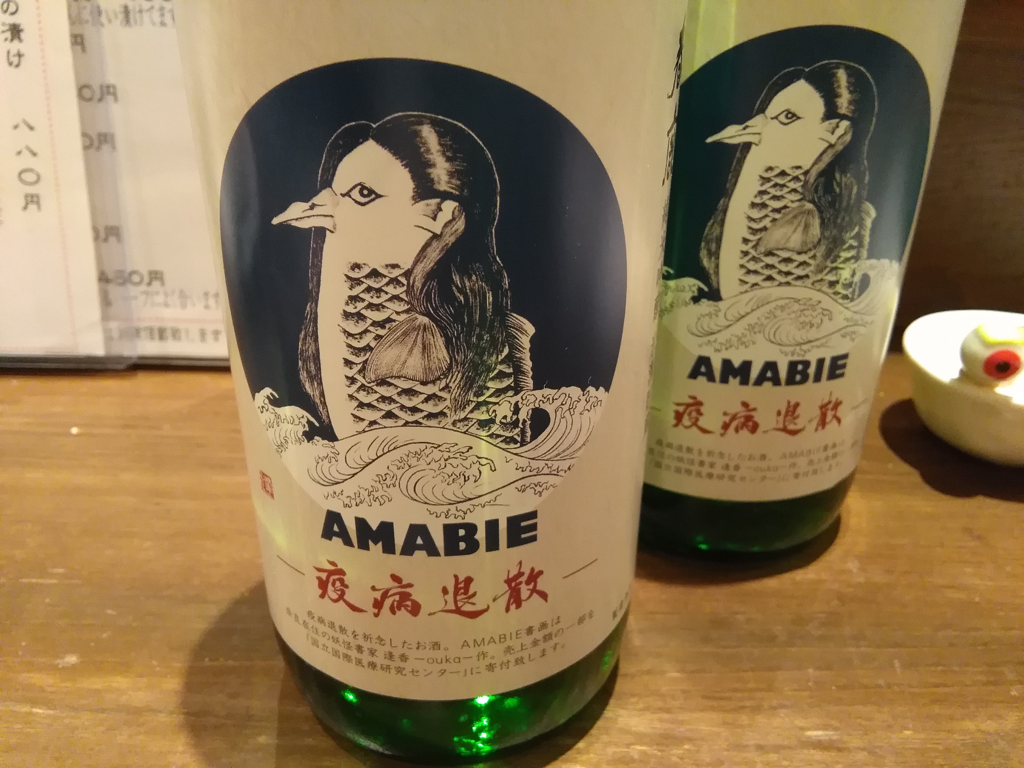 アップロードファイル 1164-1.jpg