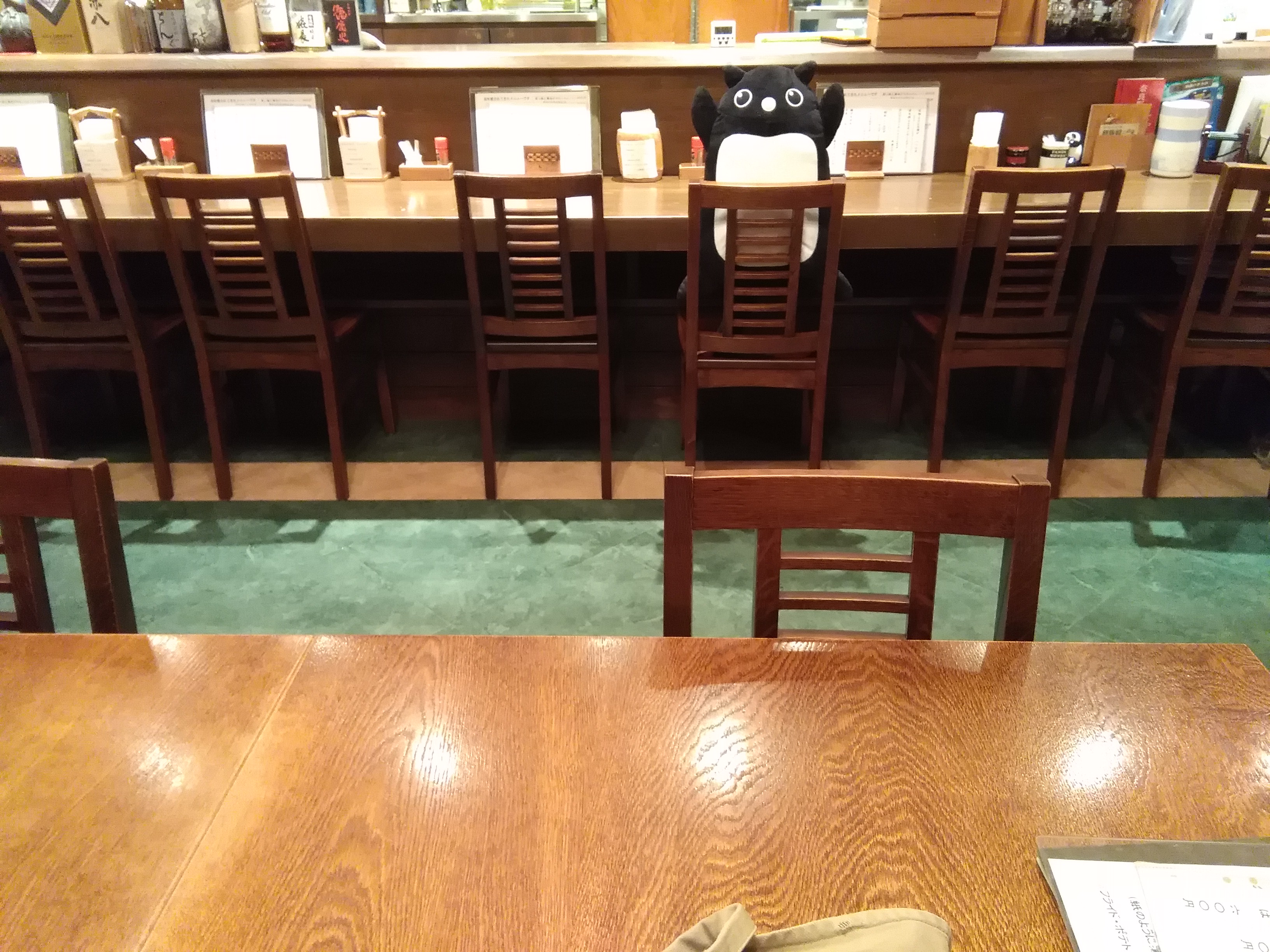 アップロードファイル 1168-2.jpg