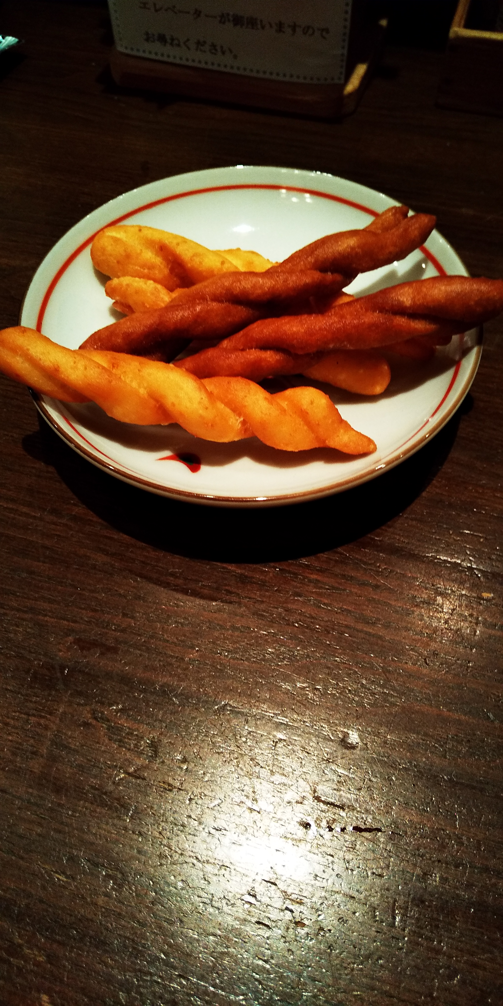 アップロードファイル 1172-2.jpg