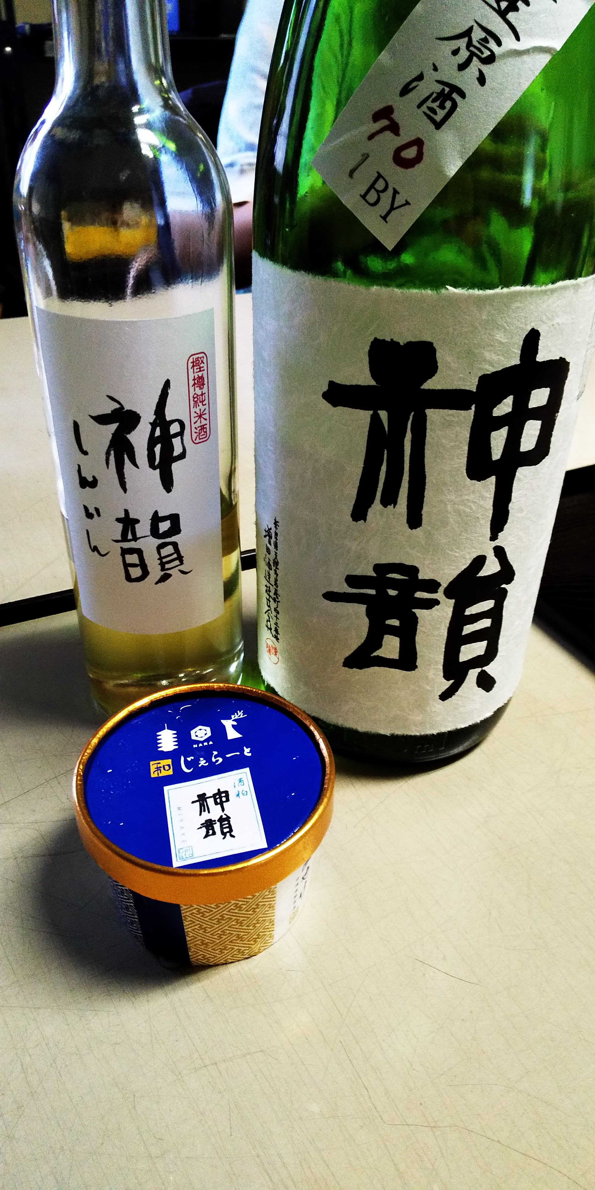 アップロードファイル 1178-2.jpg