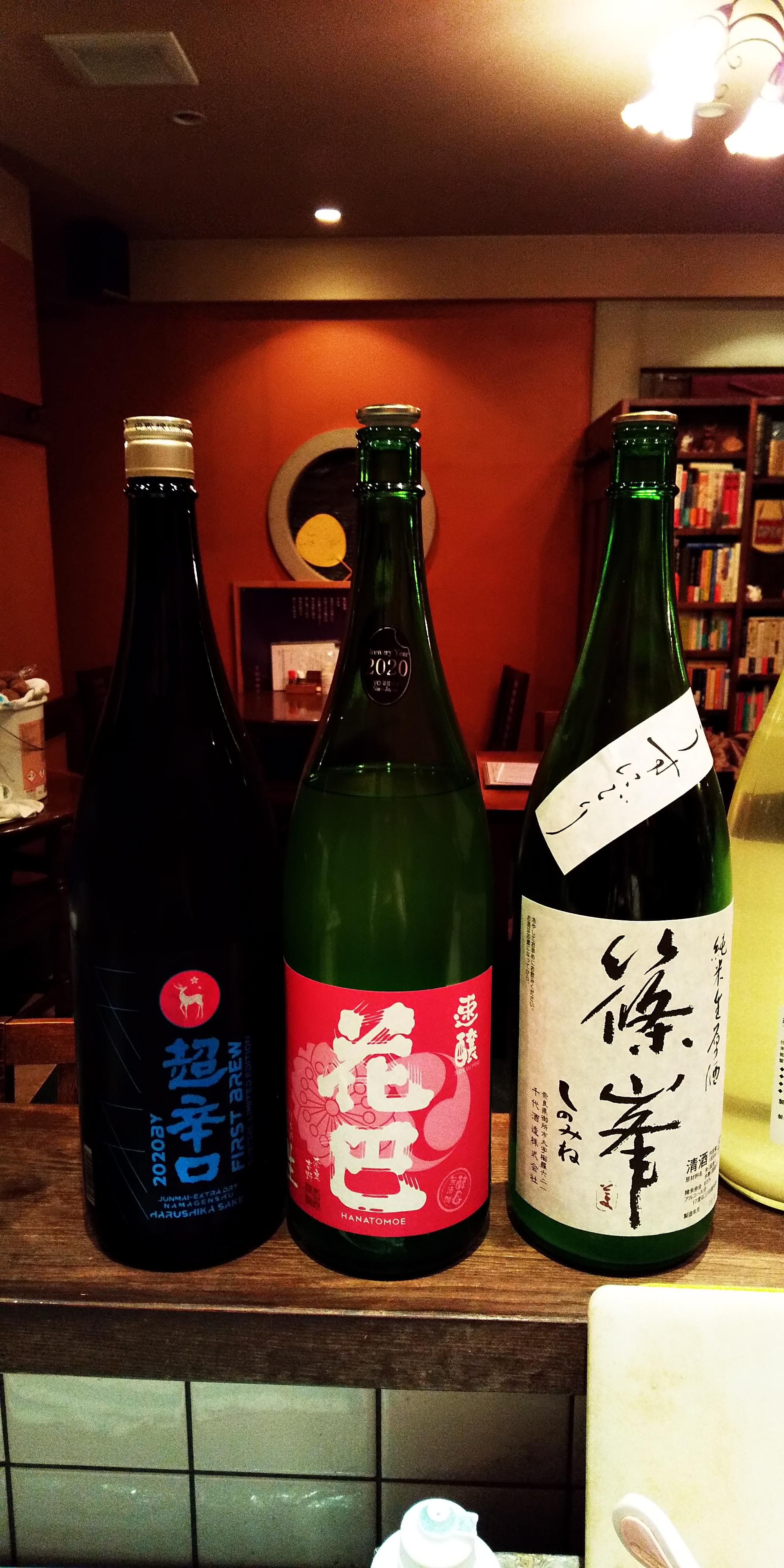 アップロードファイル 1191-1.jpg