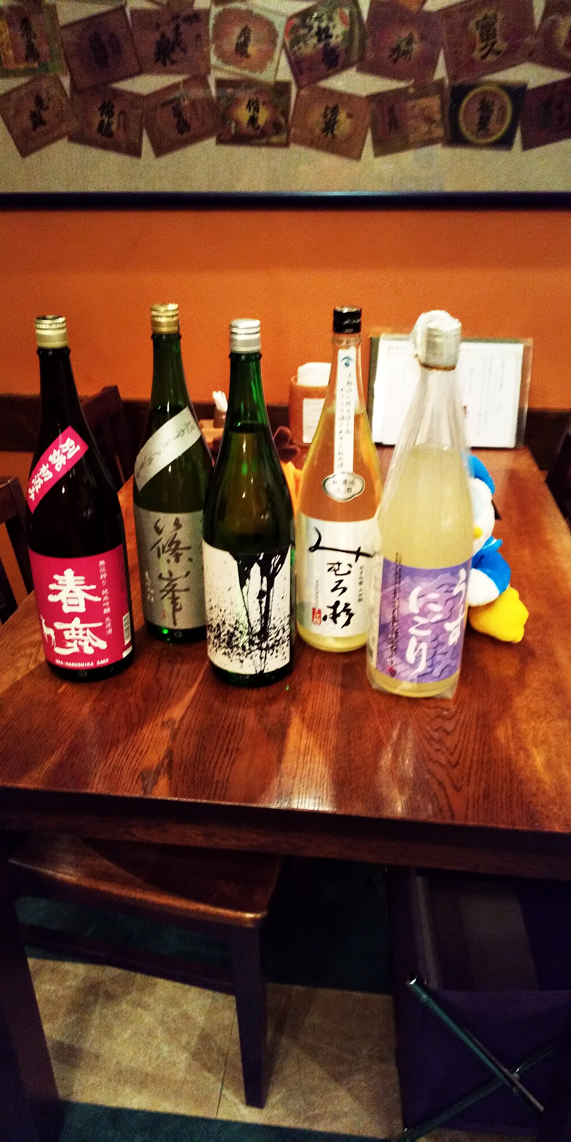 アップロードファイル 1191-2.jpg