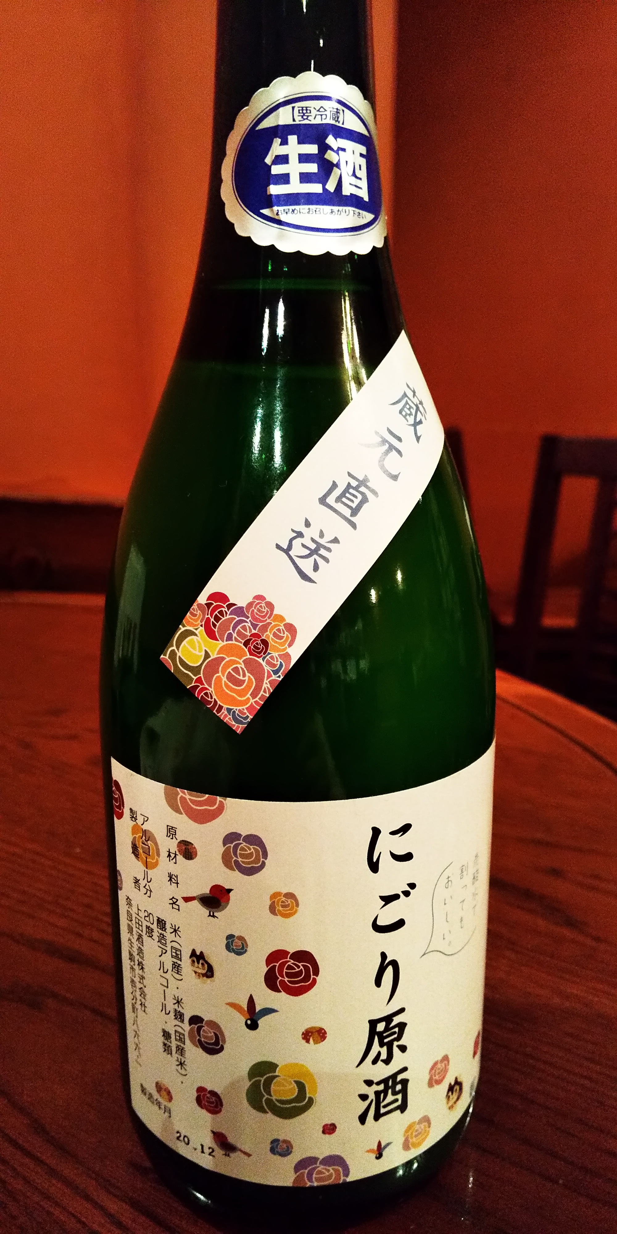 アップロードファイル 1191-3.jpg