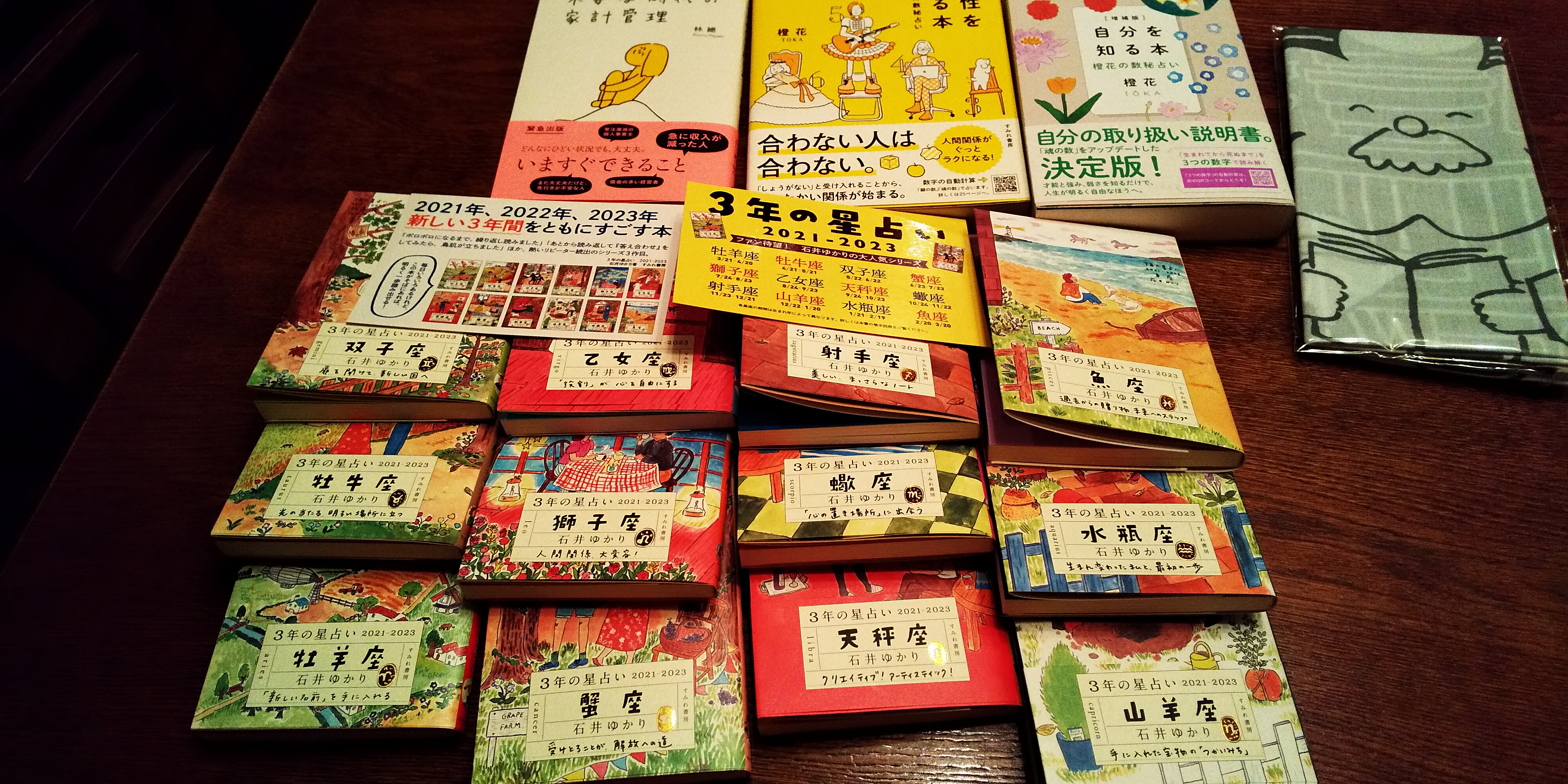 アップロードファイル 1192-1.jpg