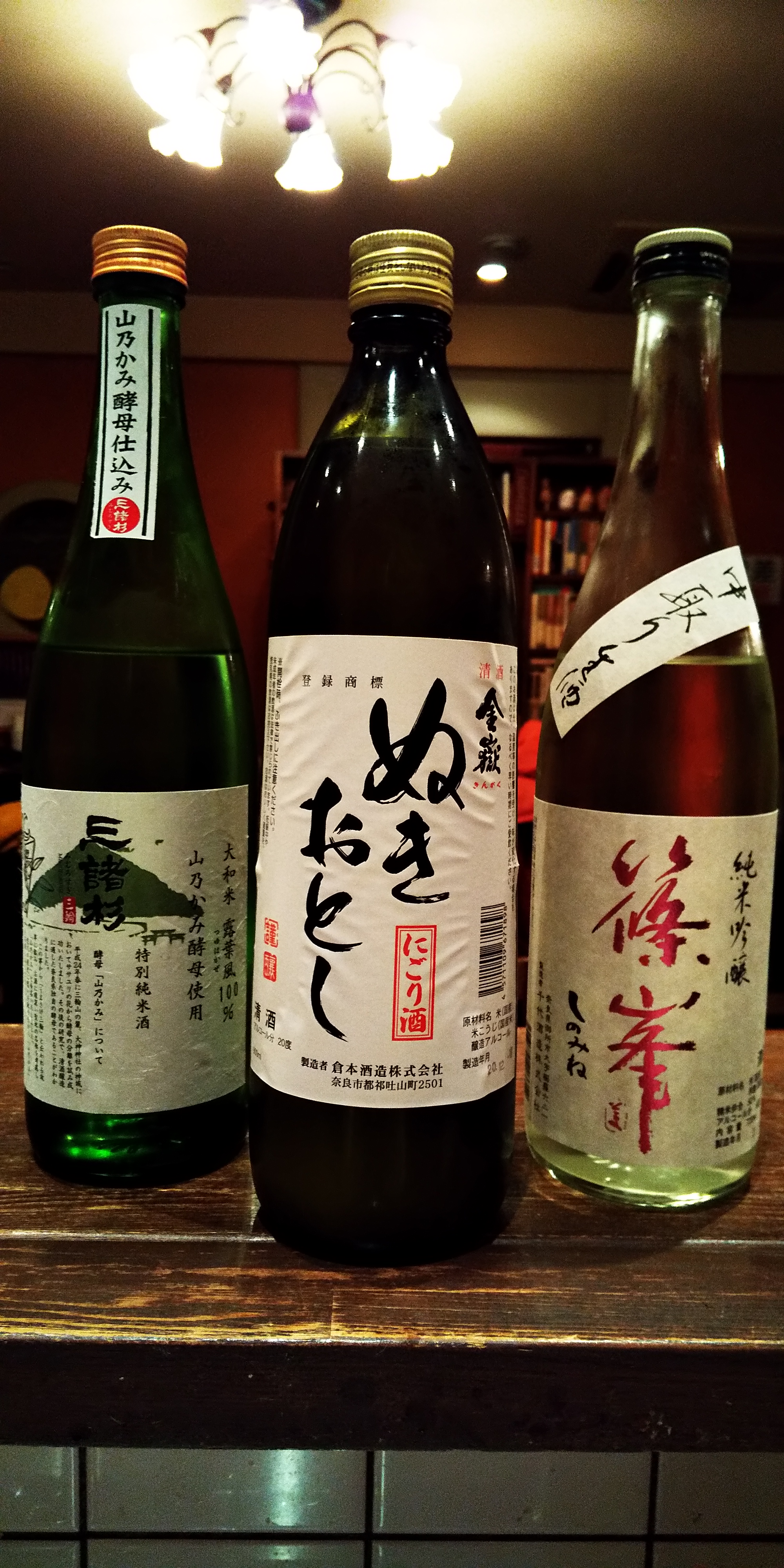 アップロードファイル 1196-1.jpg