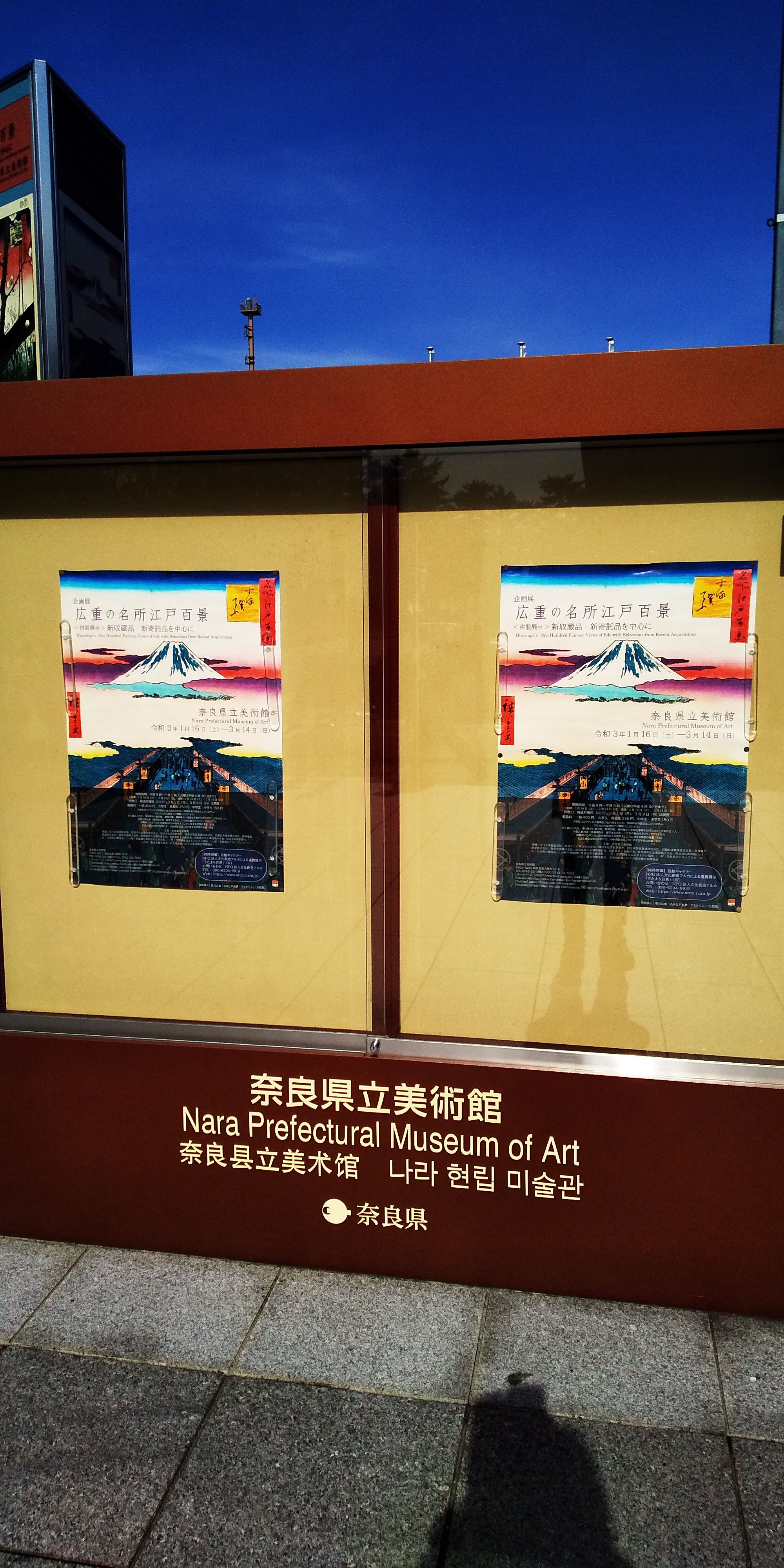 アップロードファイル 1198-1.jpg