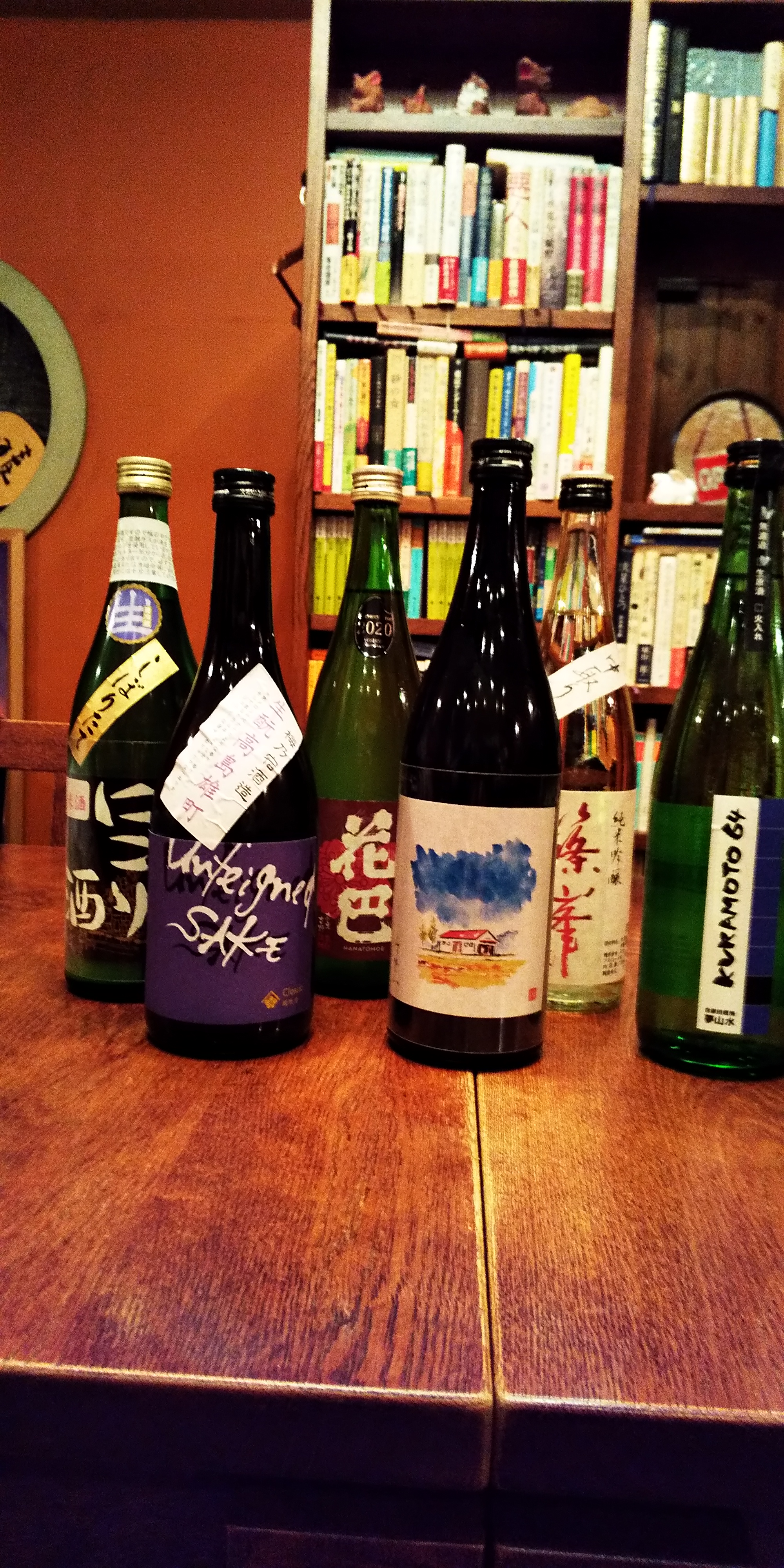 アップロードファイル 1199-1.jpg