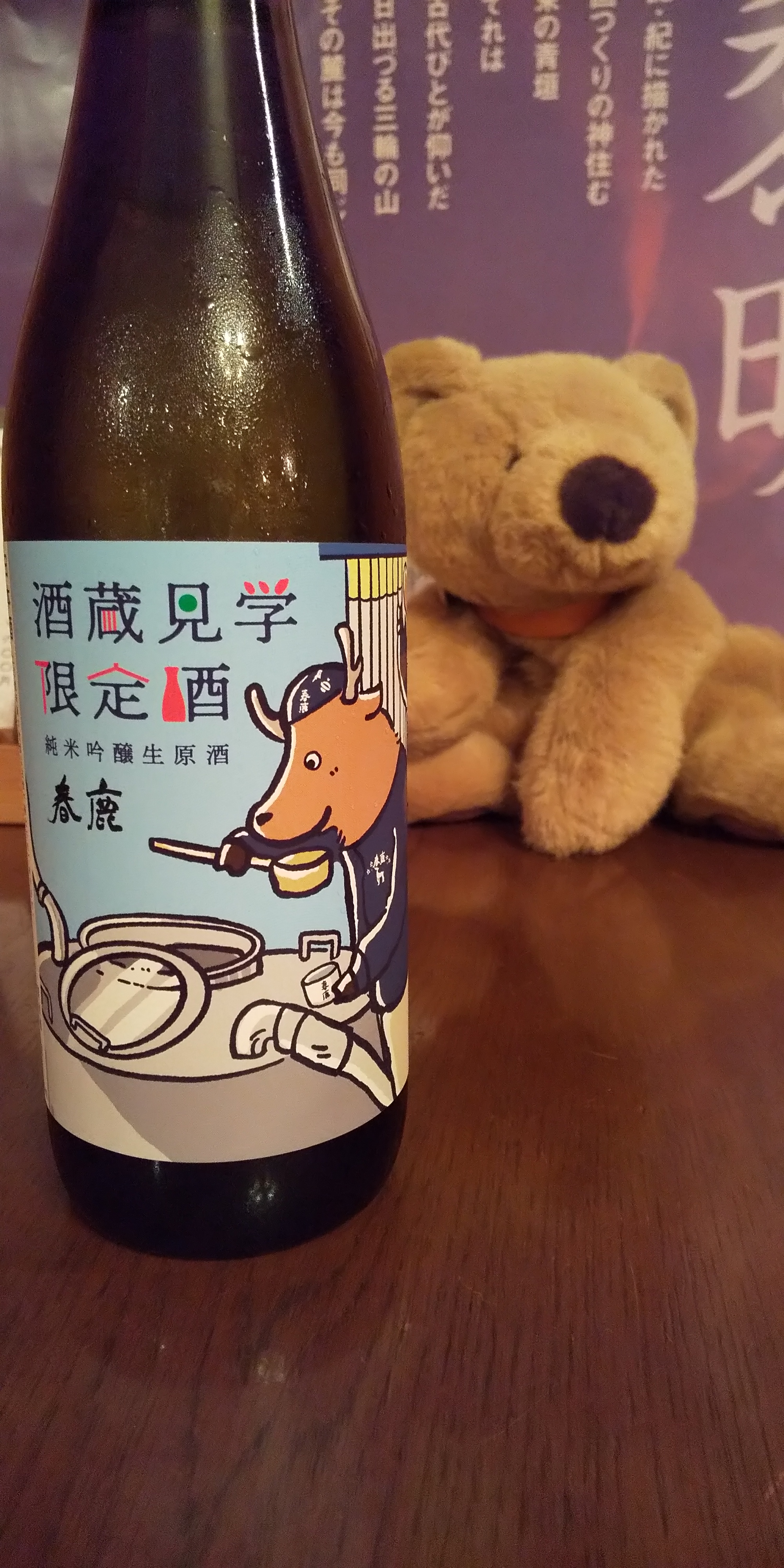 アップロードファイル 1200-1.jpg