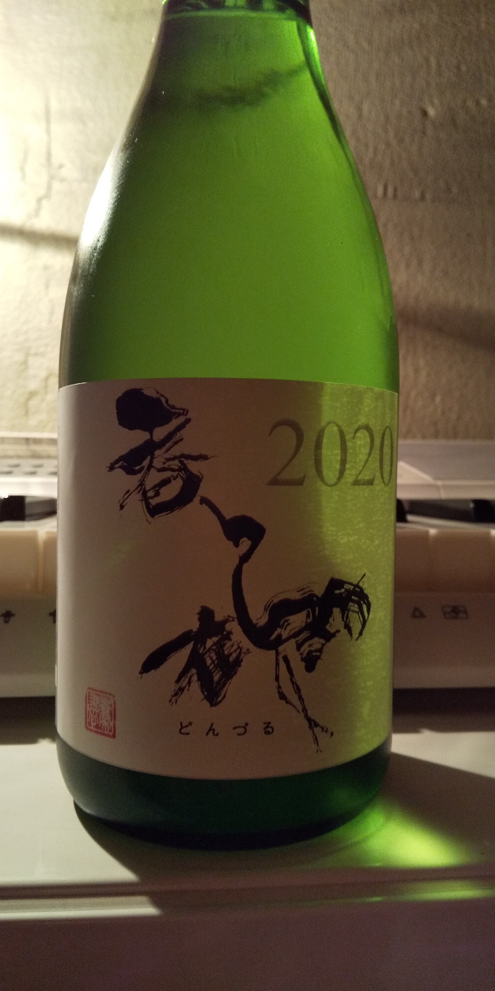 アップロードファイル 1206-2.jpg