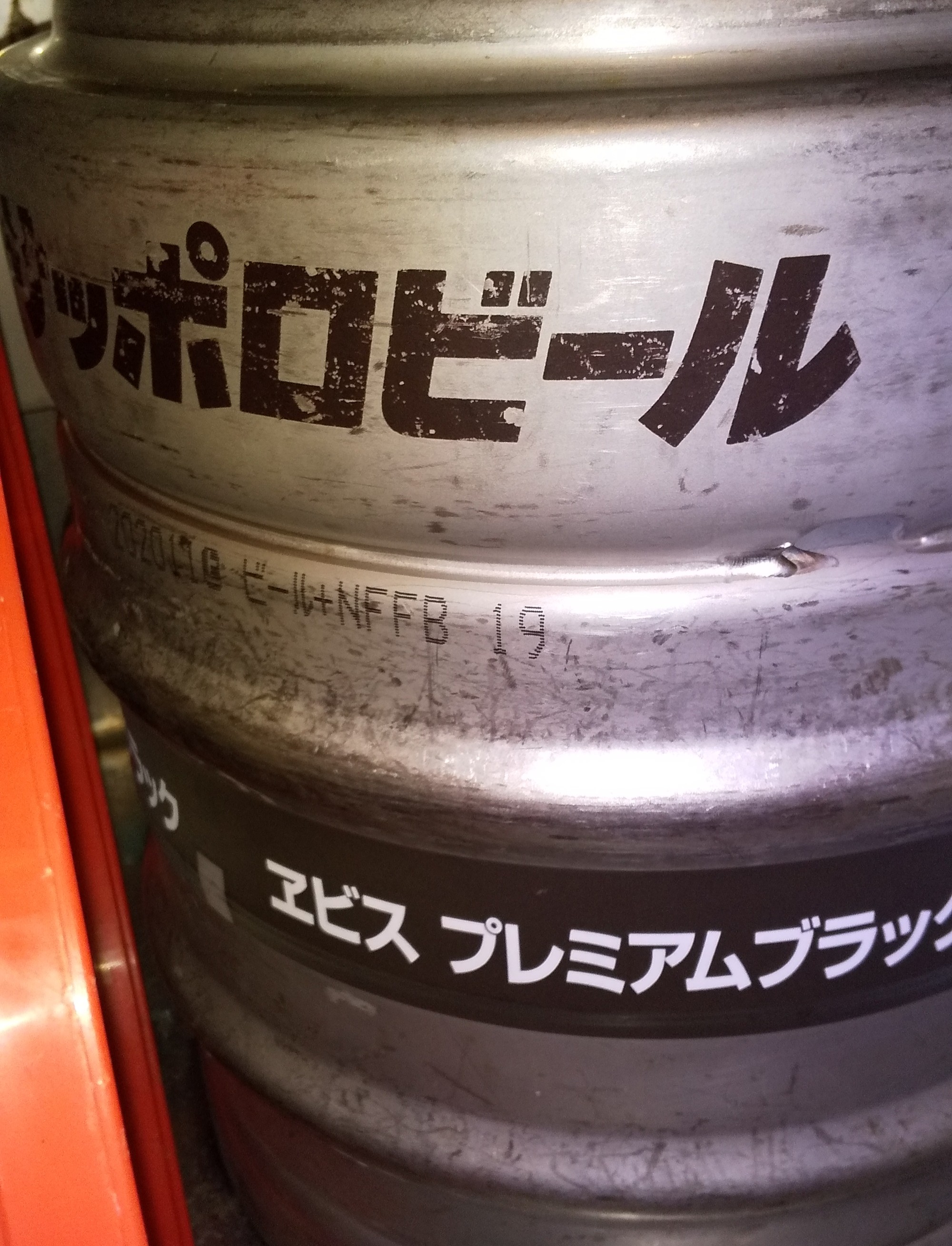 アップロードファイル 1214-1.jpg