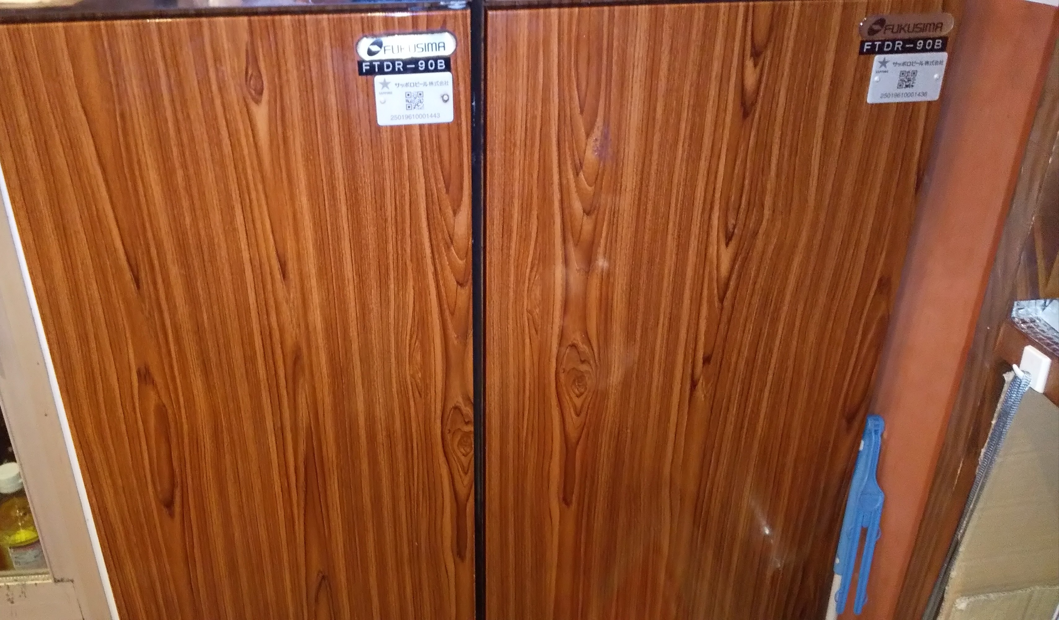 アップロードファイル 1214-2.jpg