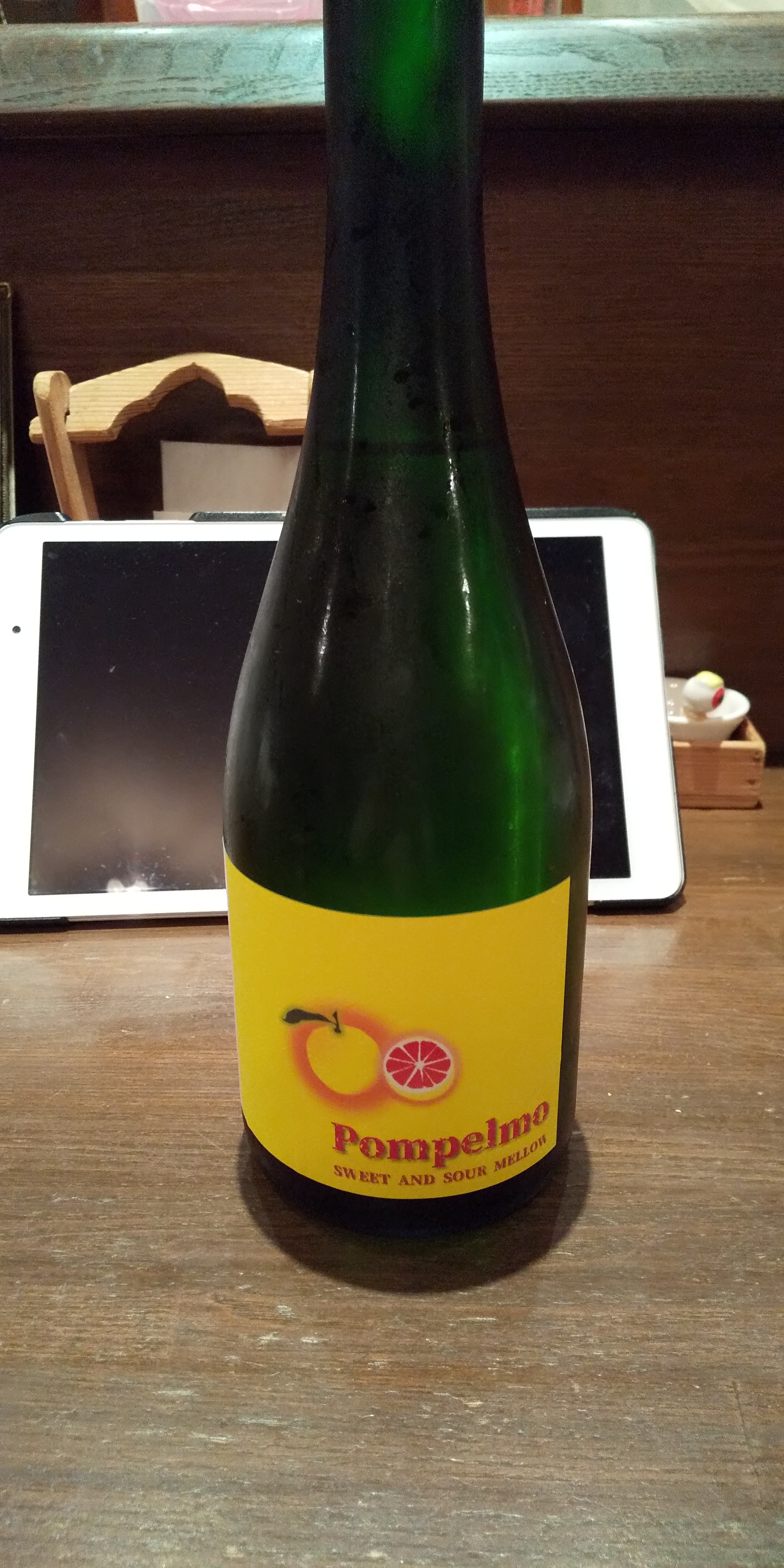 アップロードファイル 1215-1.jpg