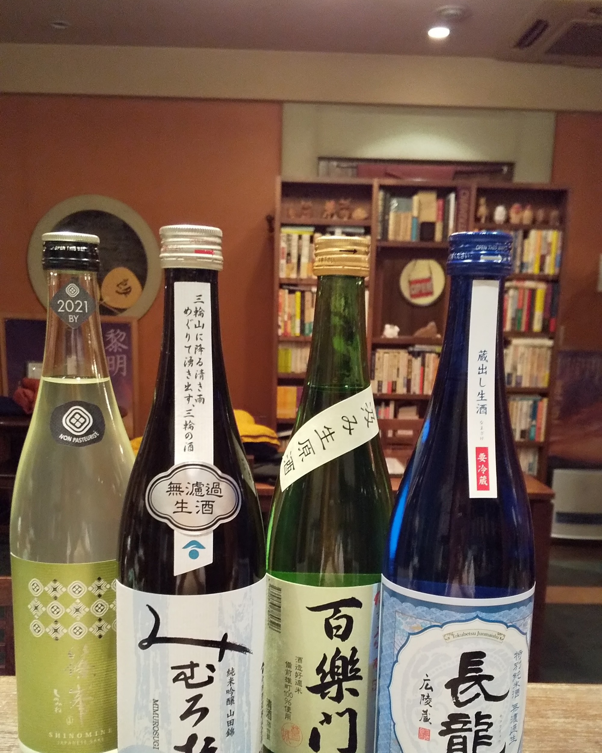 アップロードファイル 1231-3.jpg