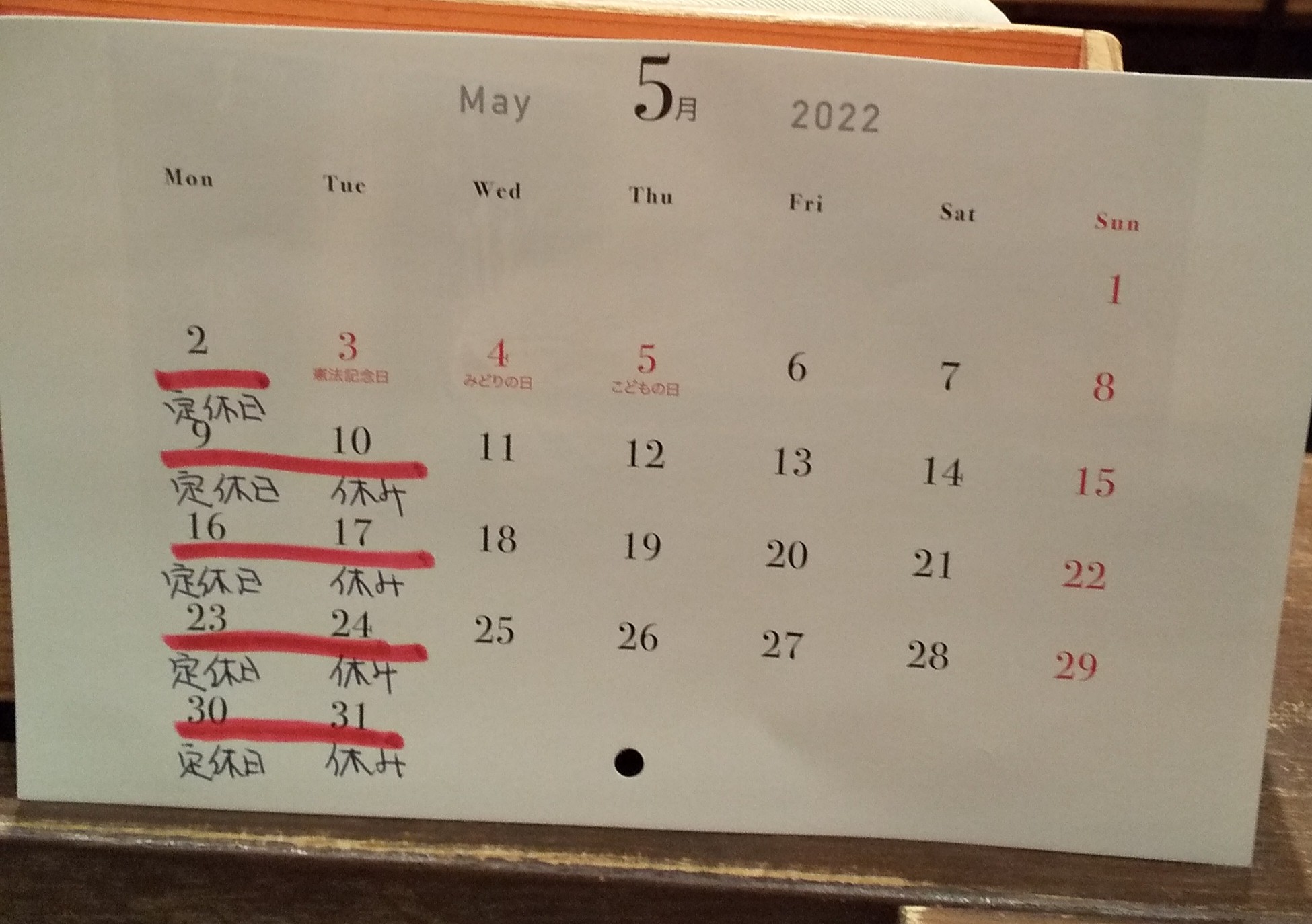 アップロードファイル 1235-1.jpg