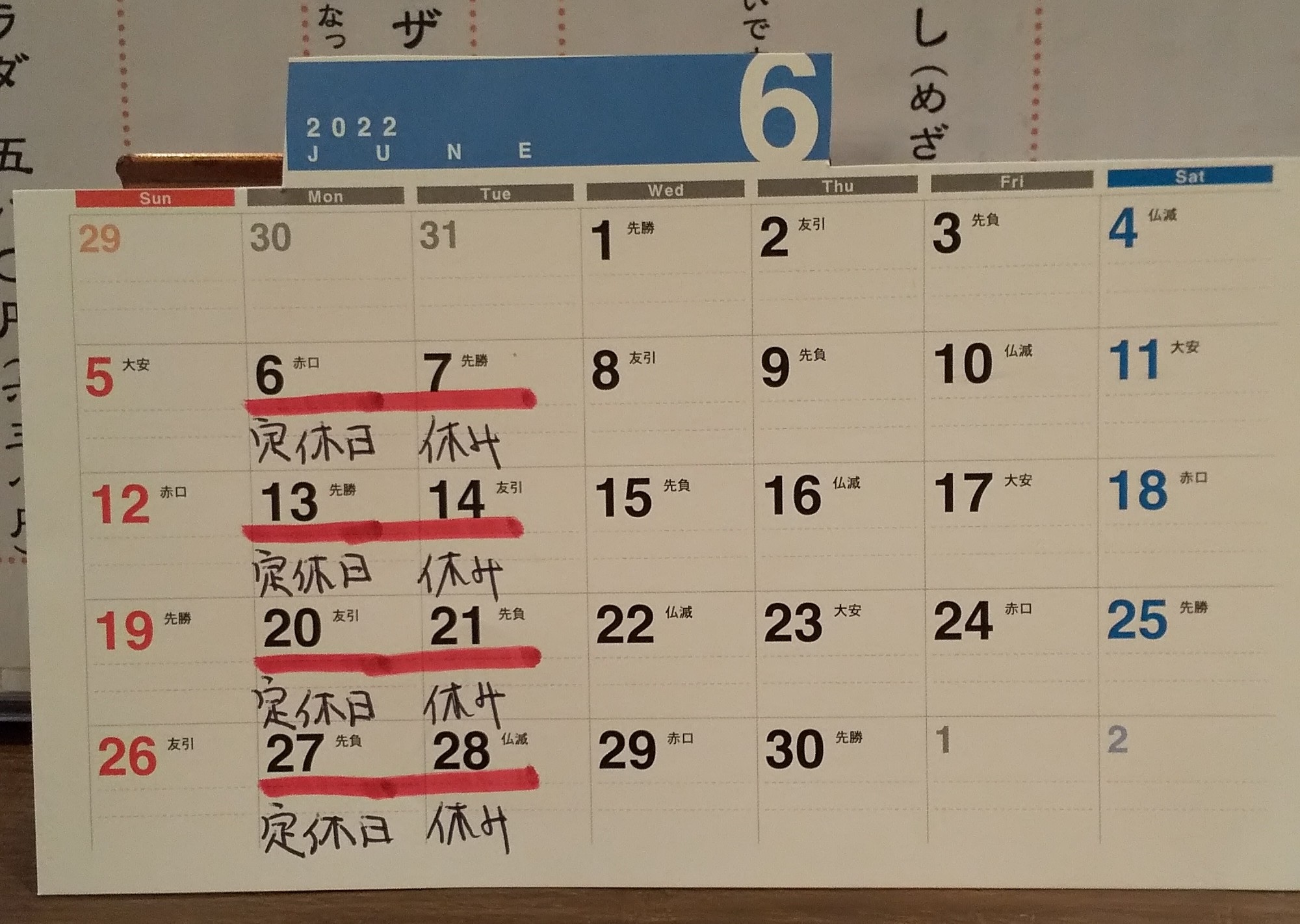 アップロードファイル 1239-1.jpg