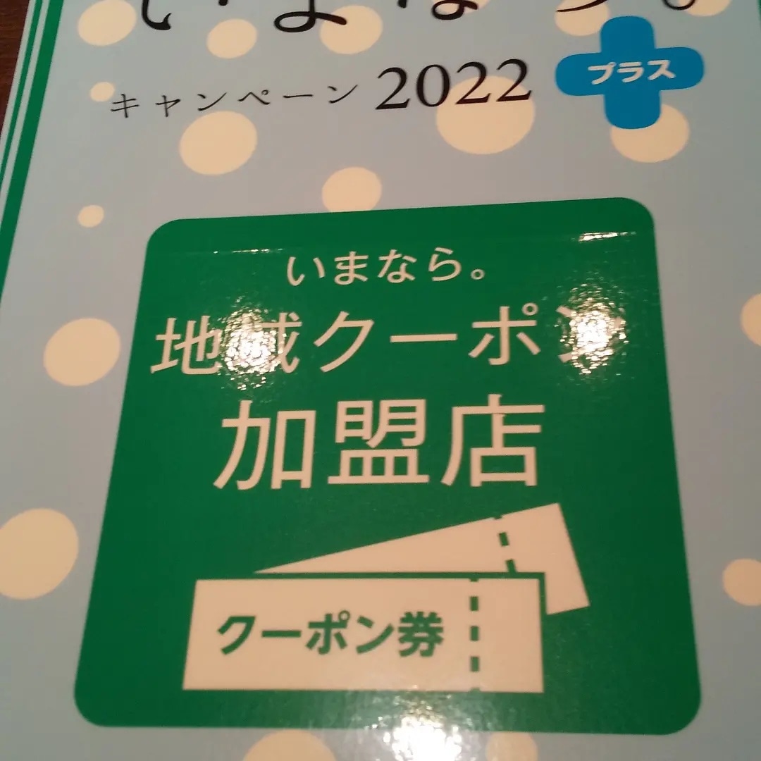 アップロードファイル 1241-1.jpg