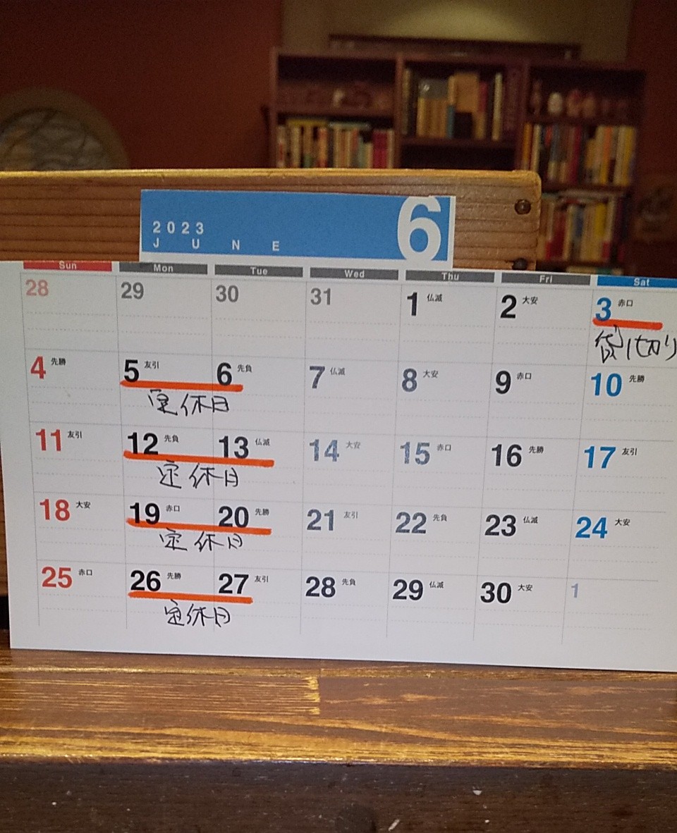 アップロードファイル 1266-1.jpg