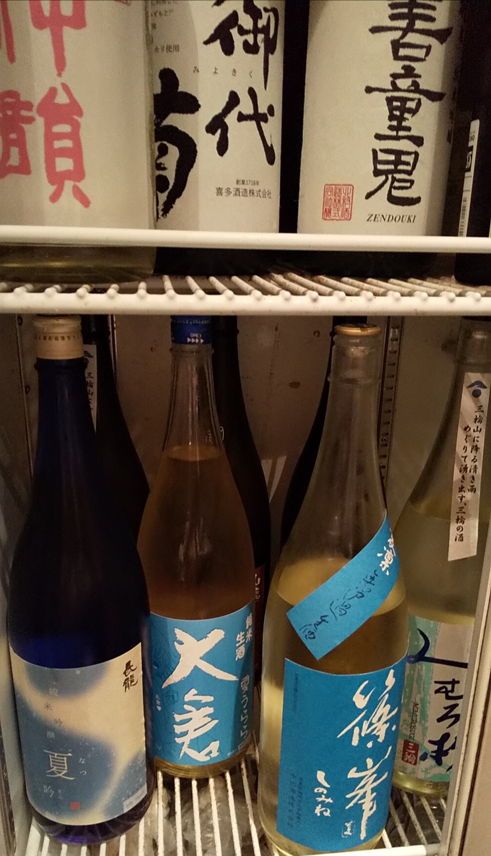 アップロードファイル 1267-1.jpg