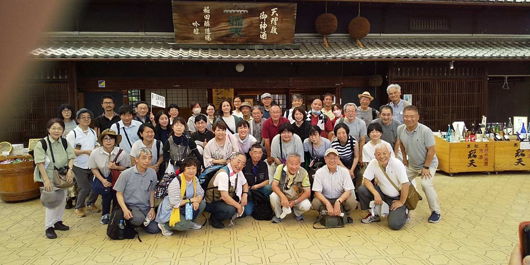 アップロードファイル 1269-3.jpg