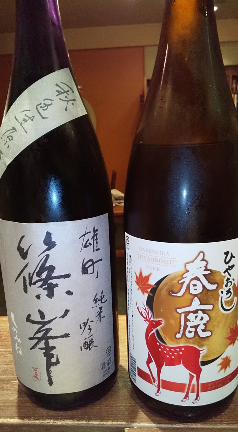 アップロードファイル 1274-1.jpg