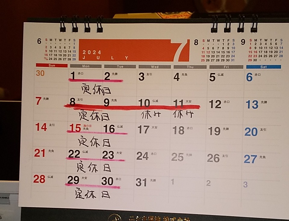 アップロードファイル 1291-1.jpg