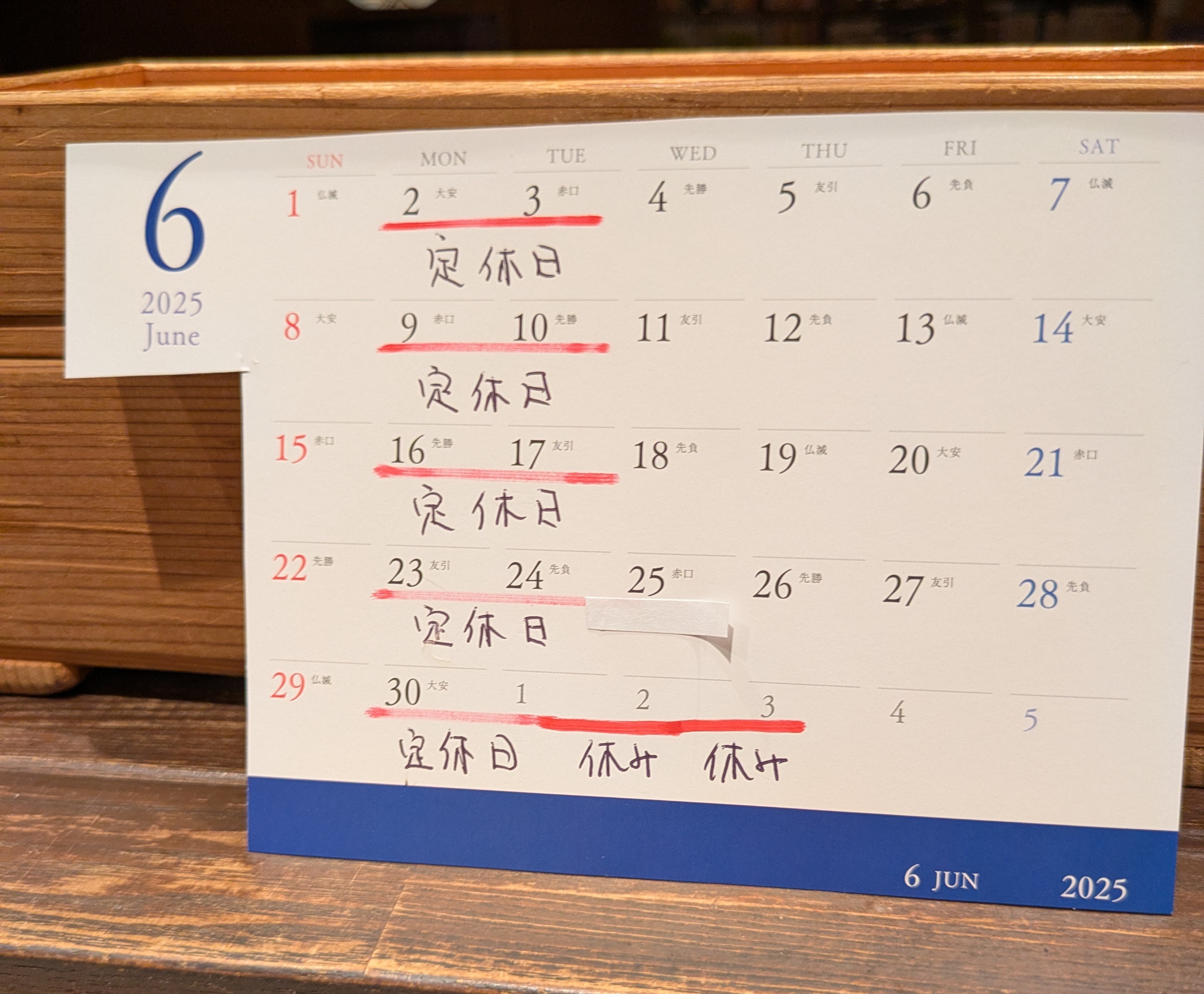 アップロードファイル 1307-1.jpg