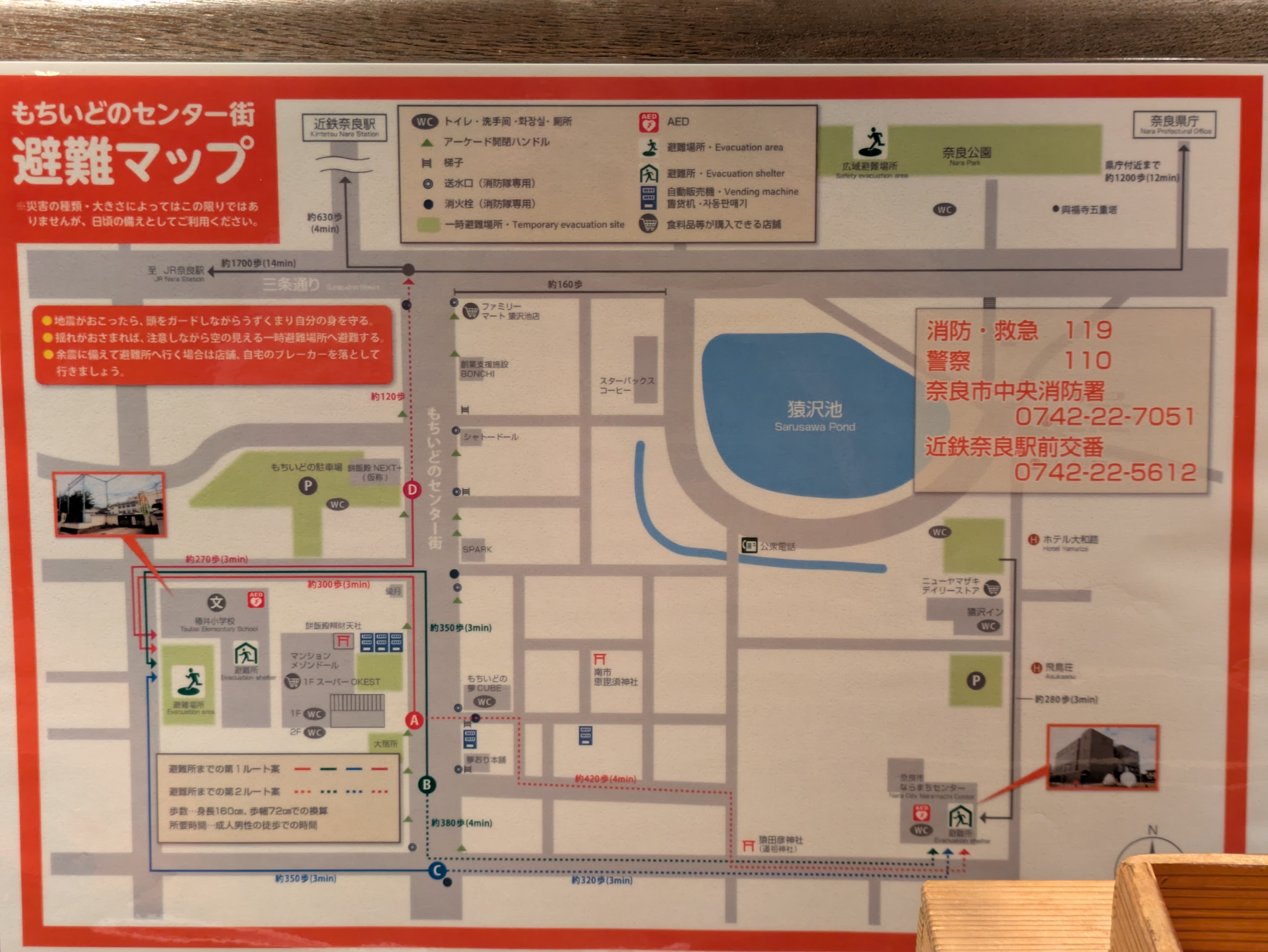 アップロードファイル 1319-1.jpg